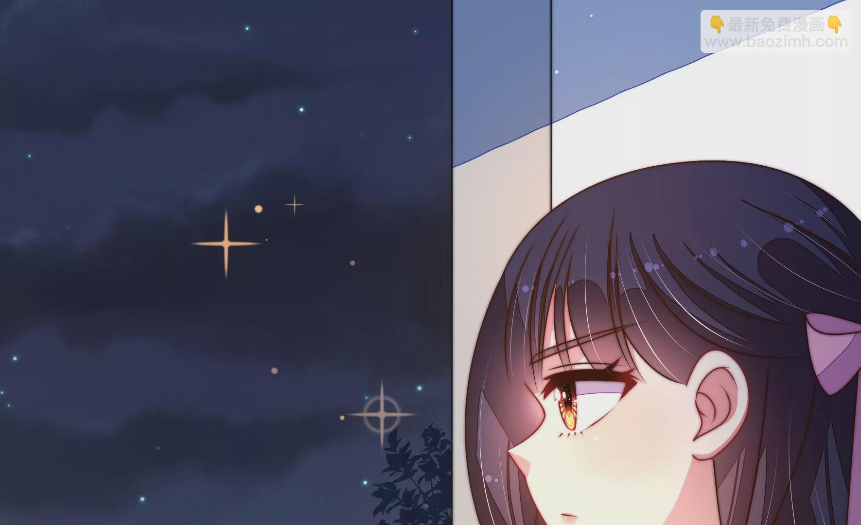 第300话 大婚前夕53