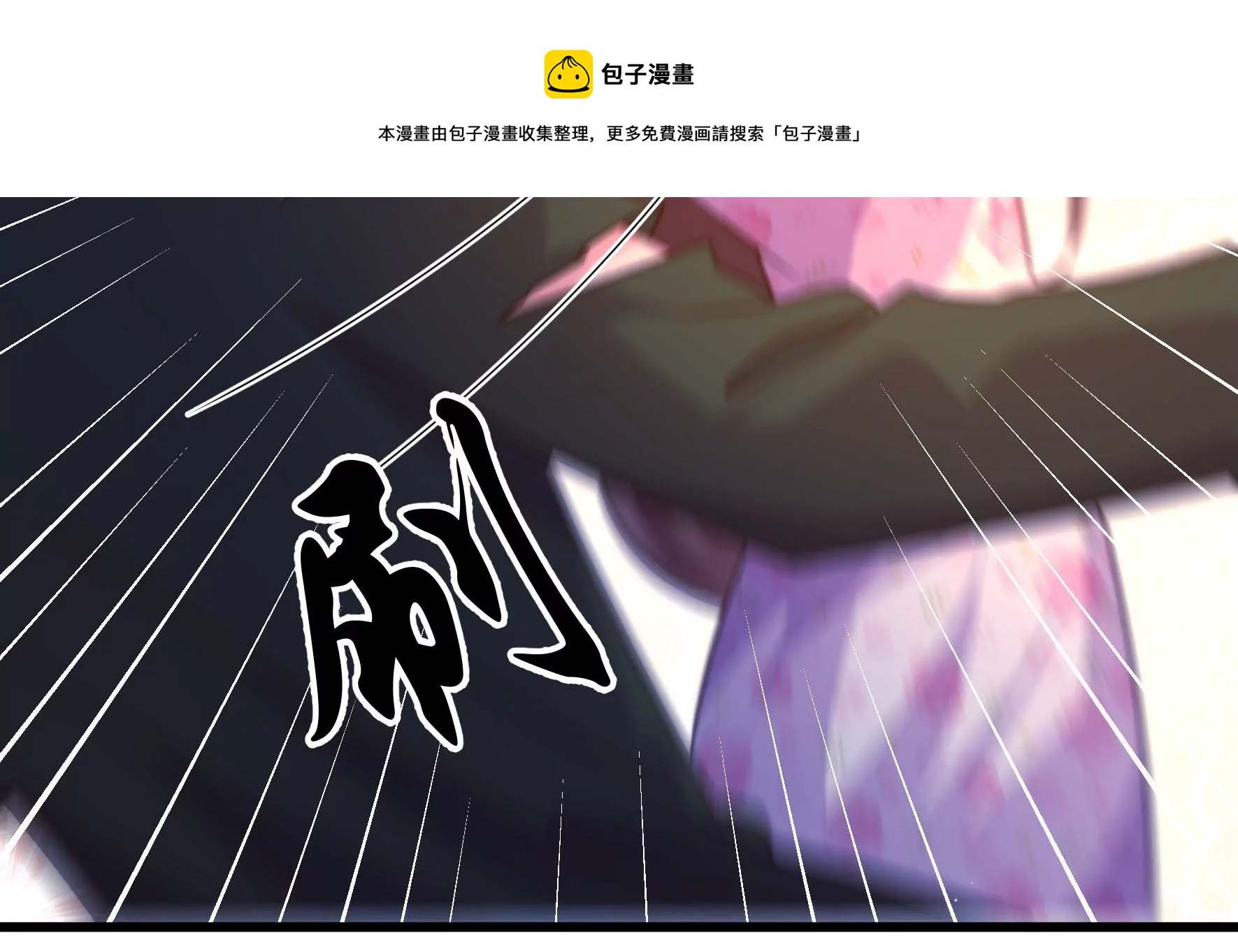 第300话 大婚前夕60