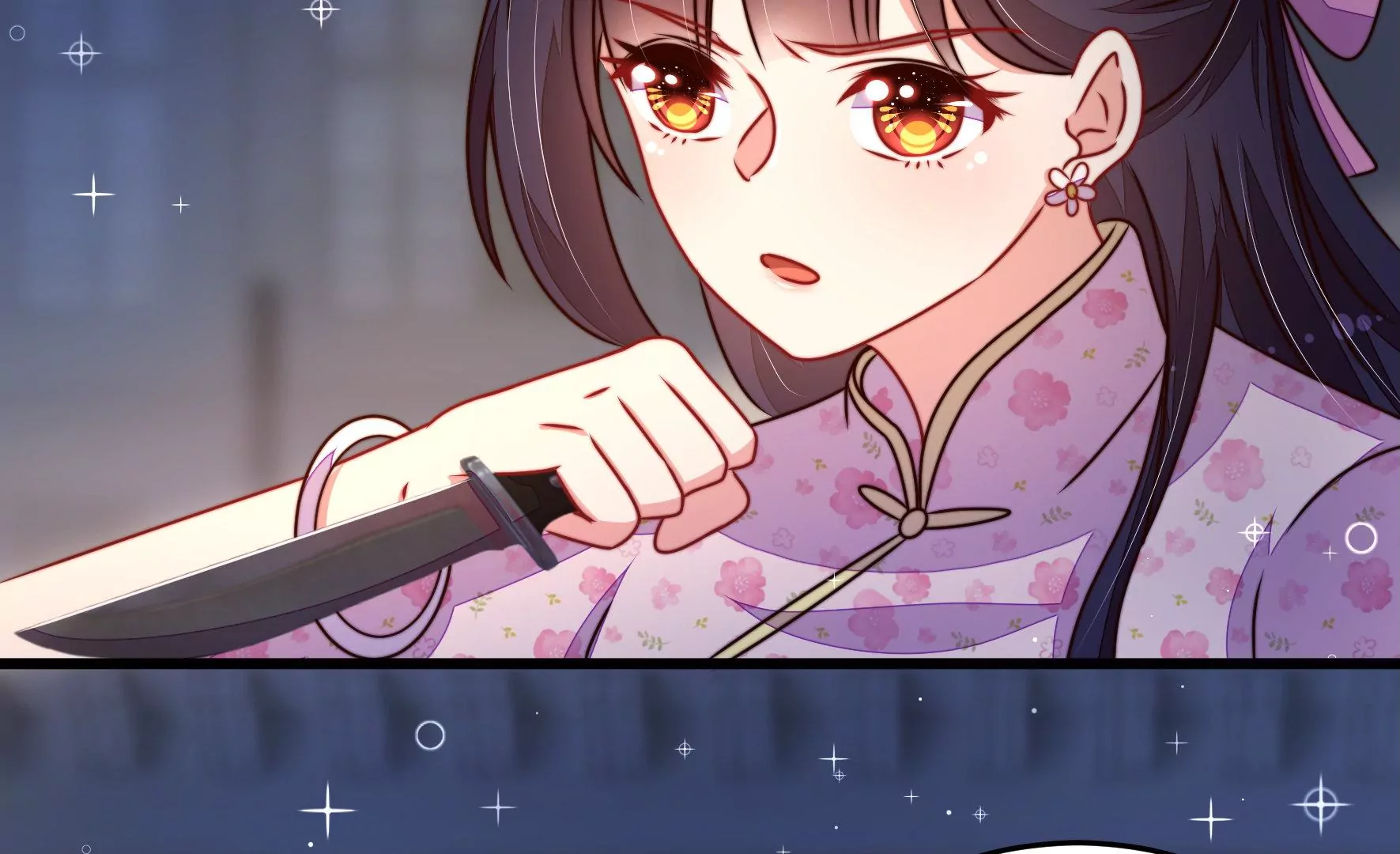 第300话 大婚前夕66
