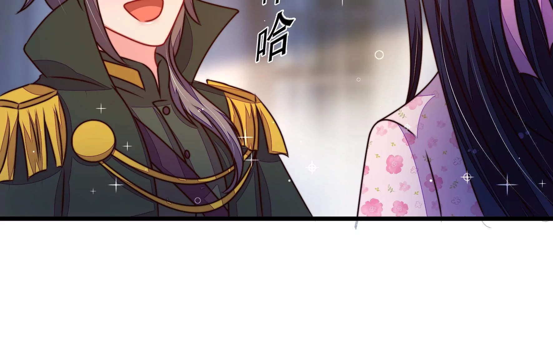 第300话 大婚前夕73