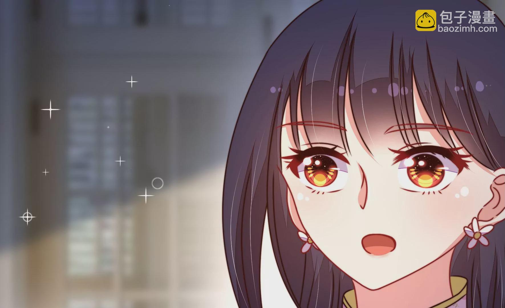 第300话 大婚前夕77