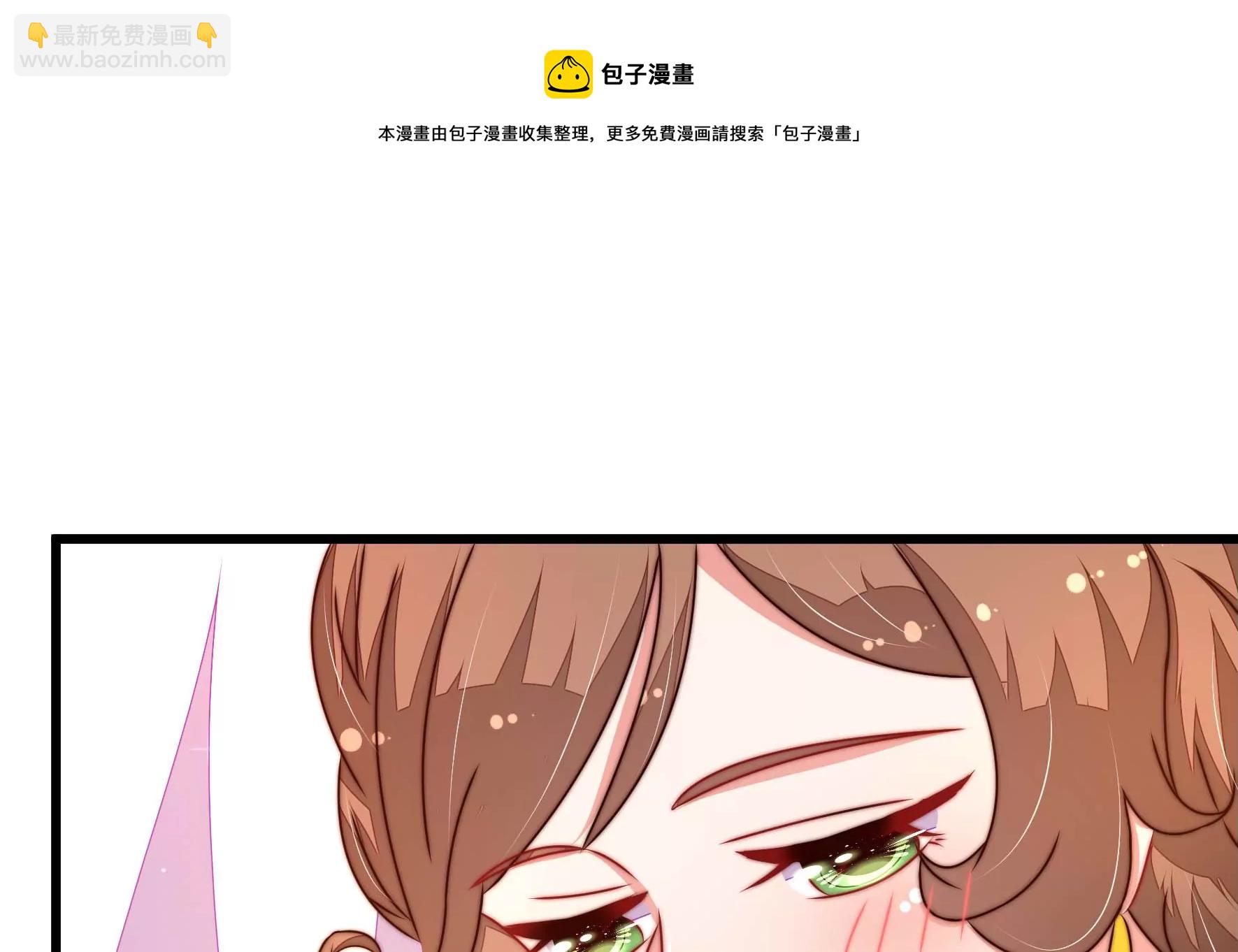第299话 冲喜44
