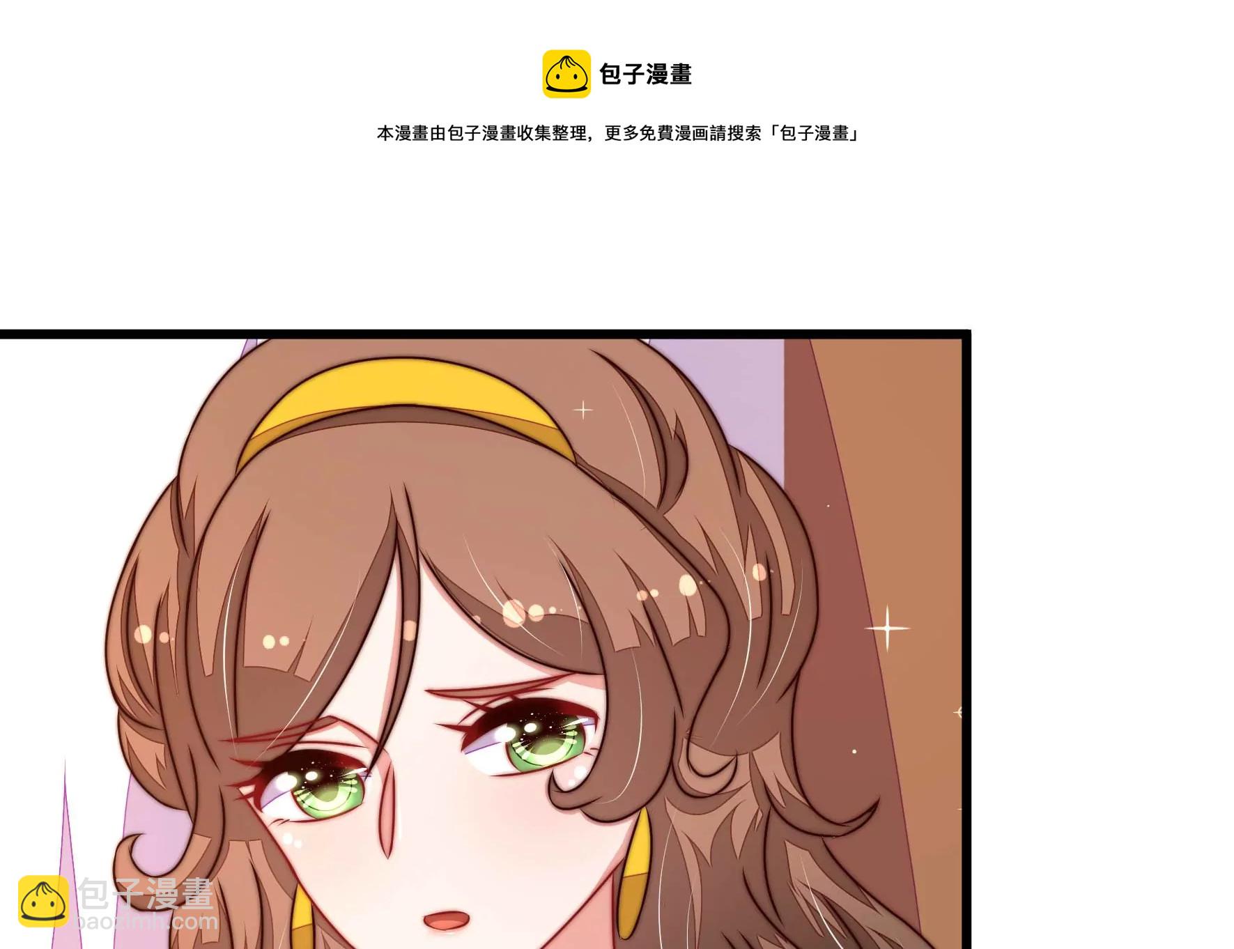 第299话 冲喜48
