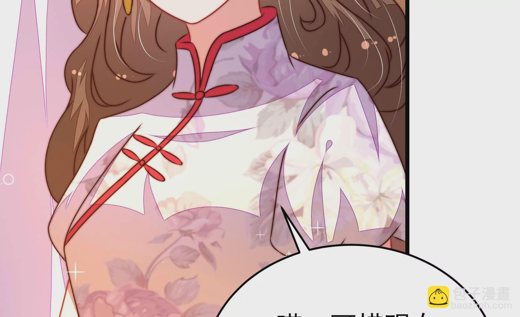 第299话 冲喜53