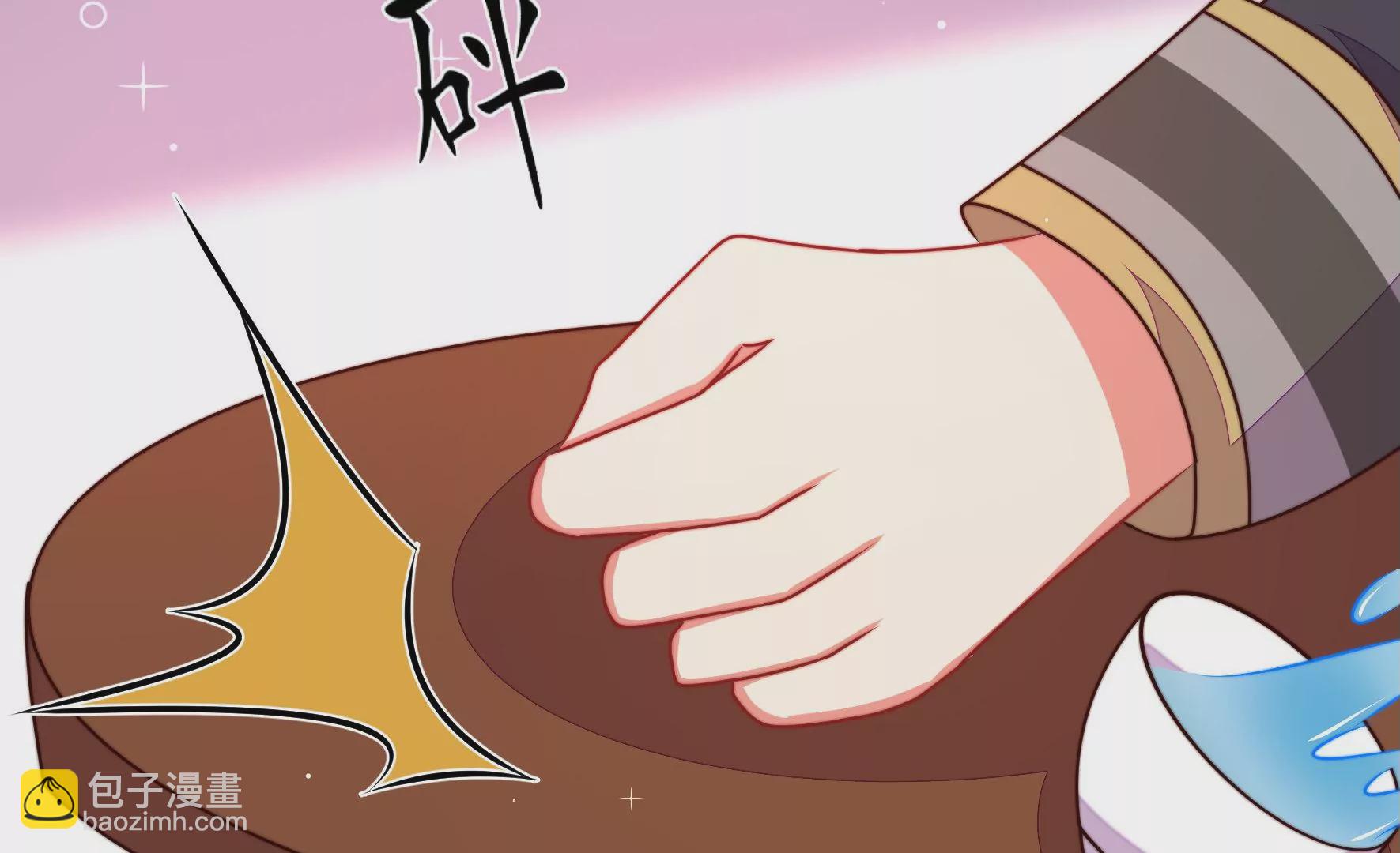 第299话 冲喜6