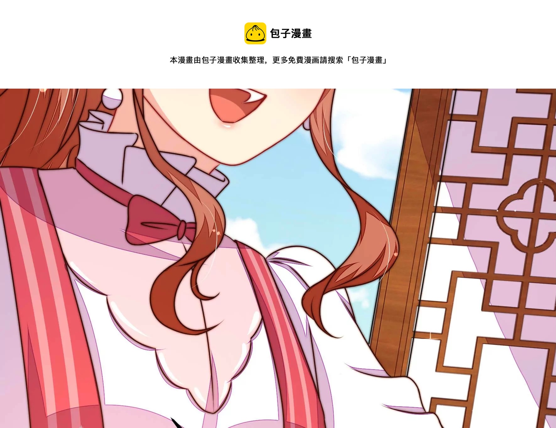 第299话 冲喜60
