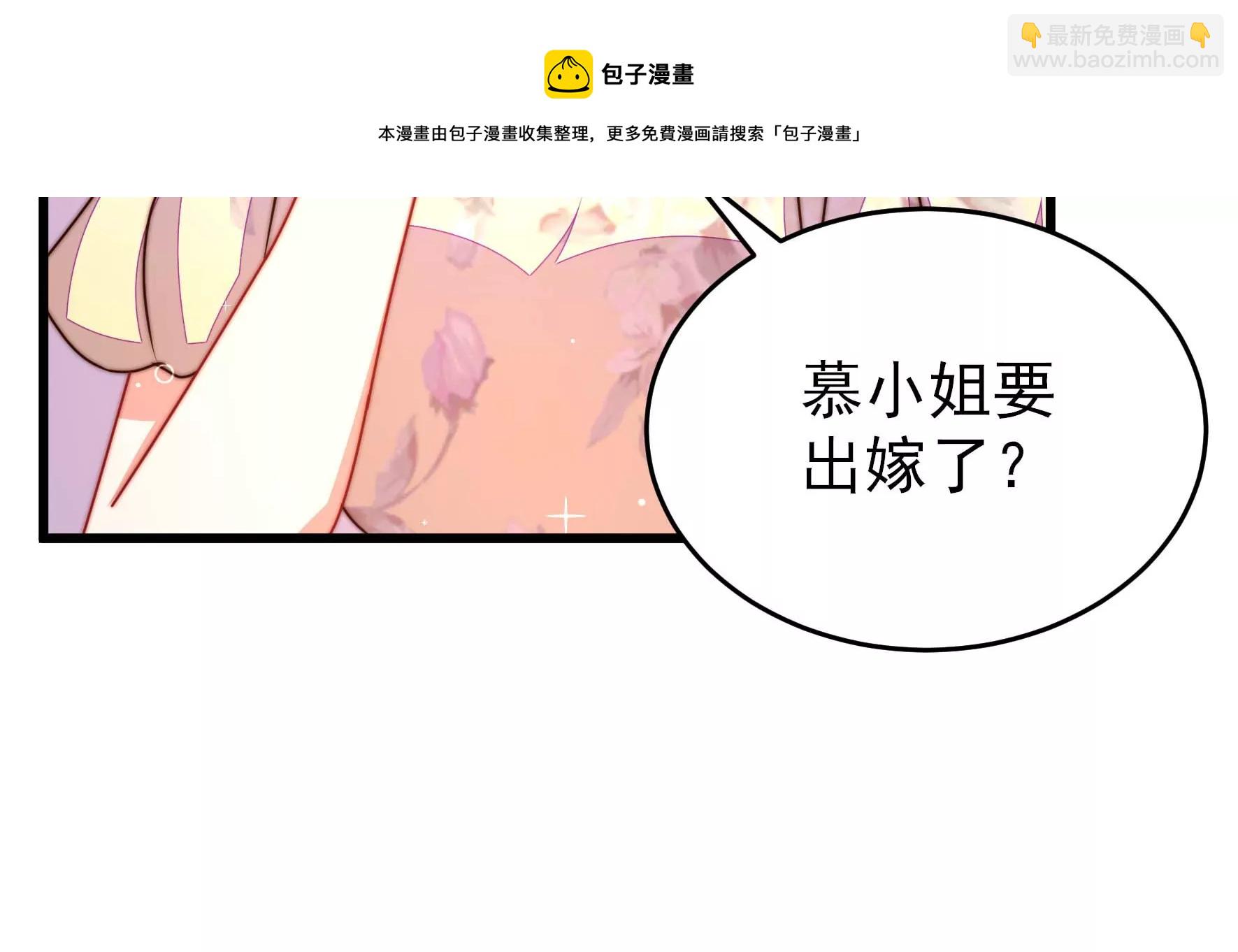 第299话 冲喜64