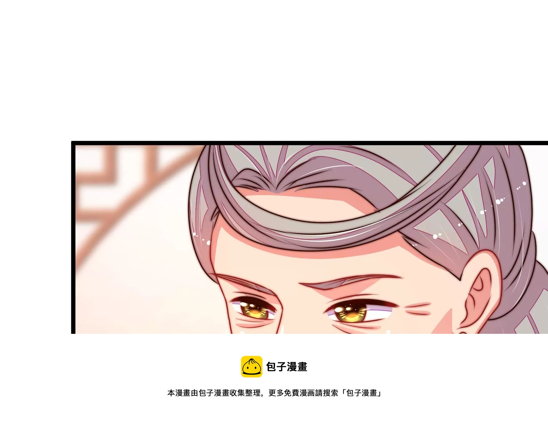 第299话 冲喜68