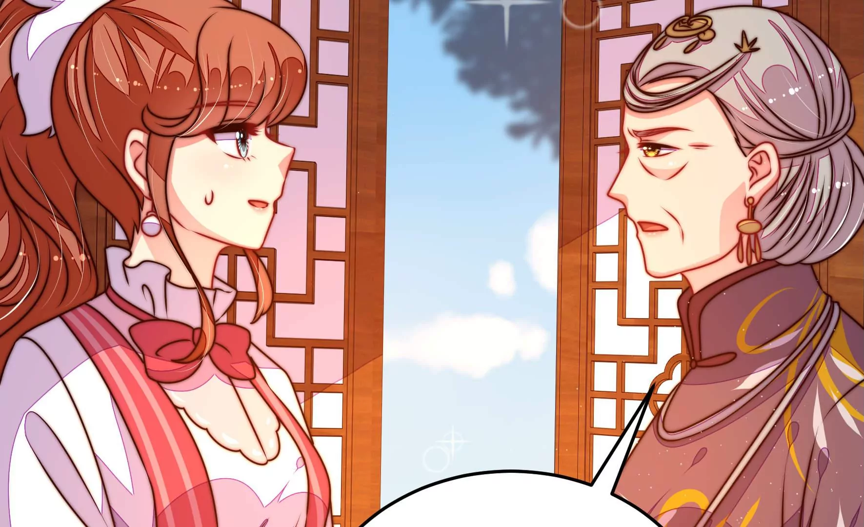 第299话 冲喜71
