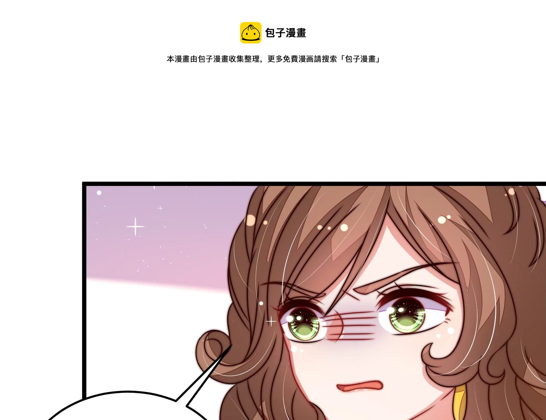 第299话 冲喜76