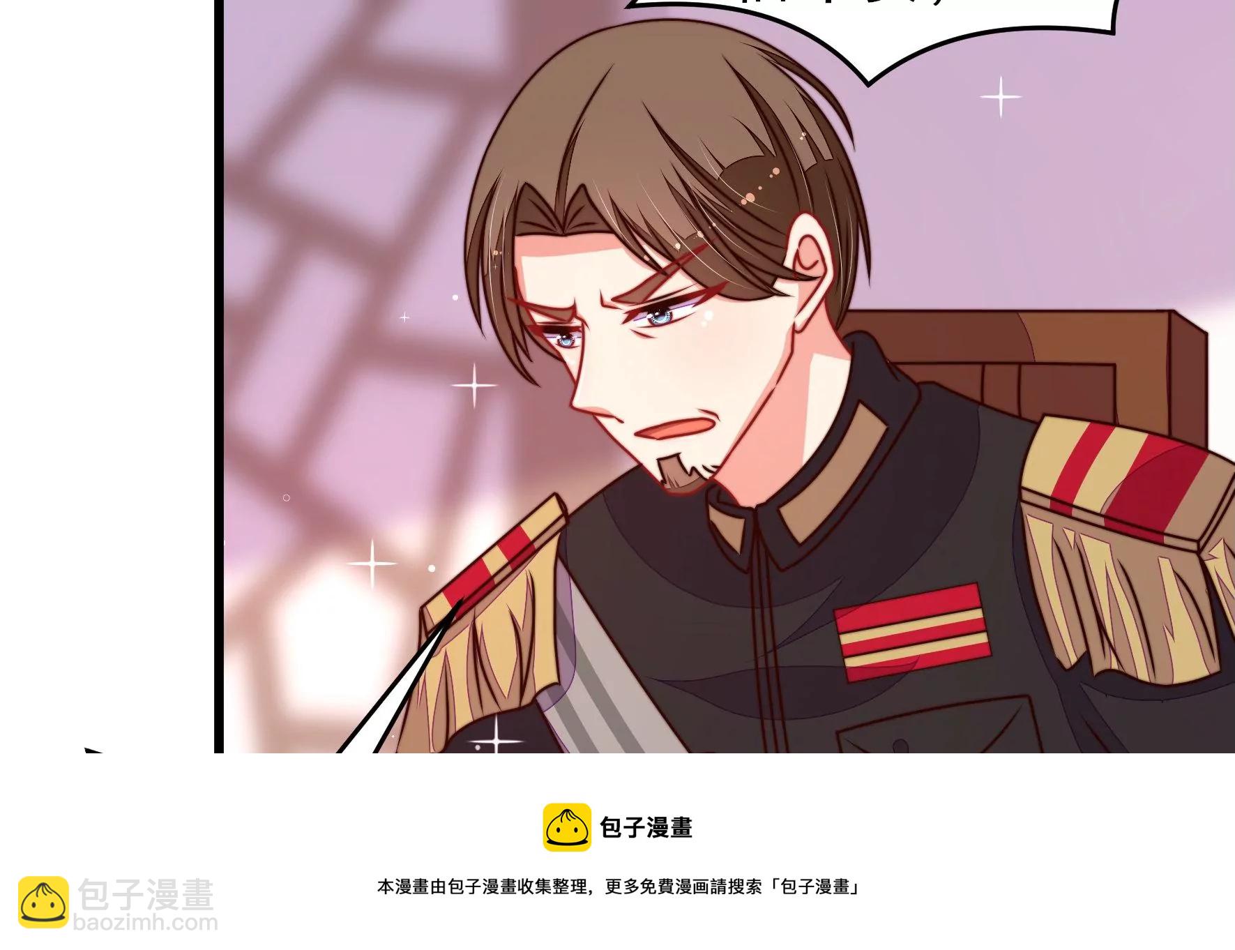 第299话 冲喜8