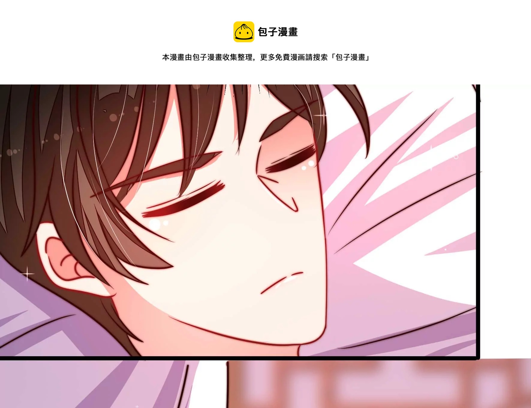 第298话 雪秋失踪？12