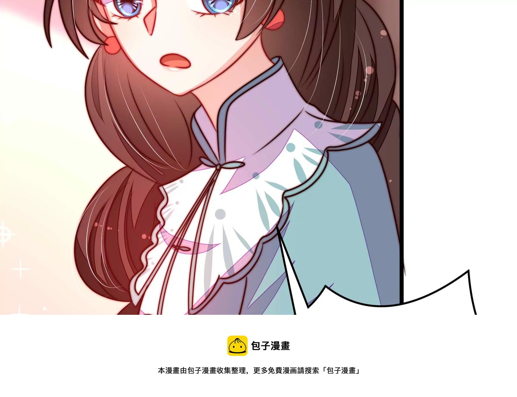 第298话 雪秋失踪？20