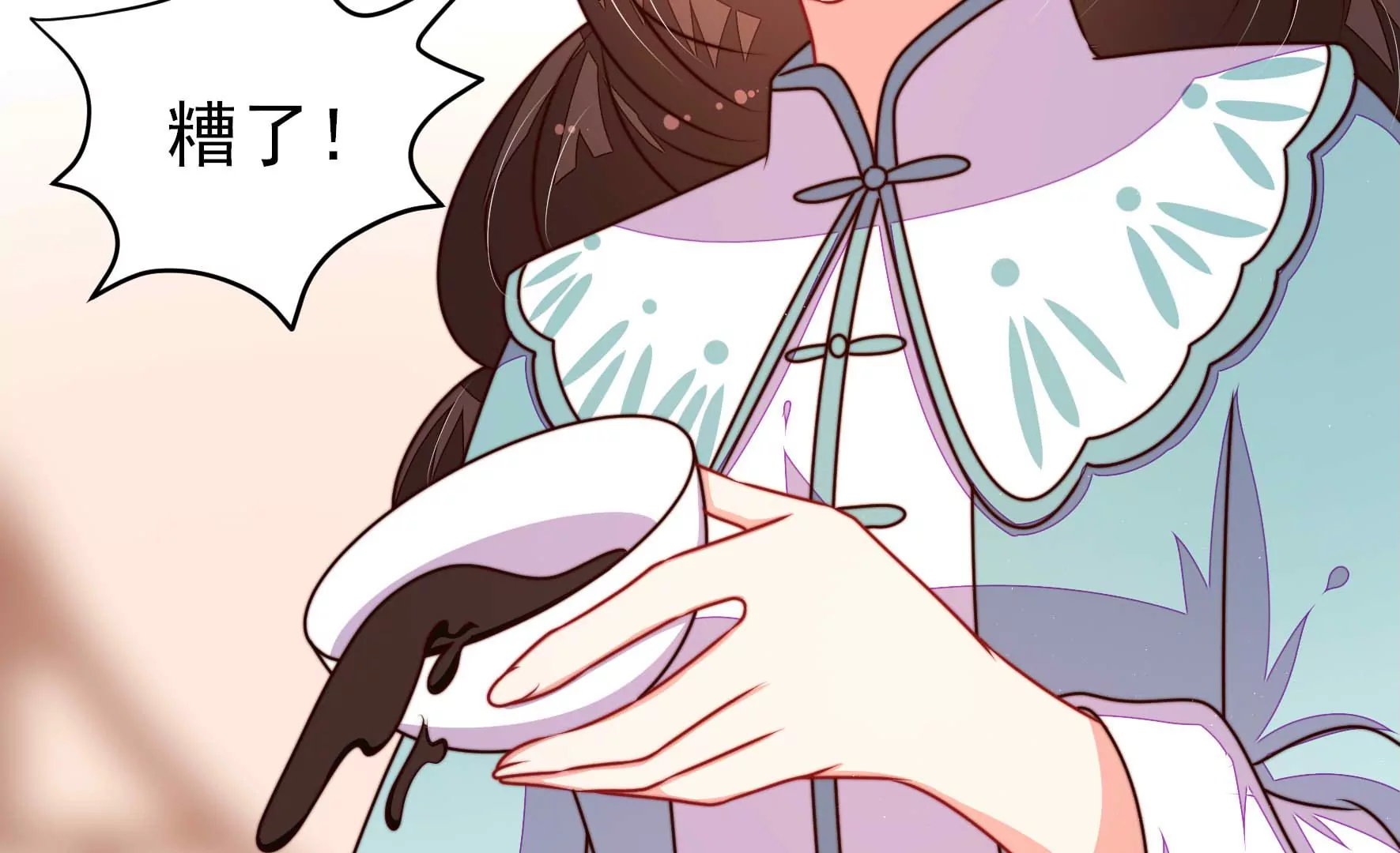 第298话 雪秋失踪？27