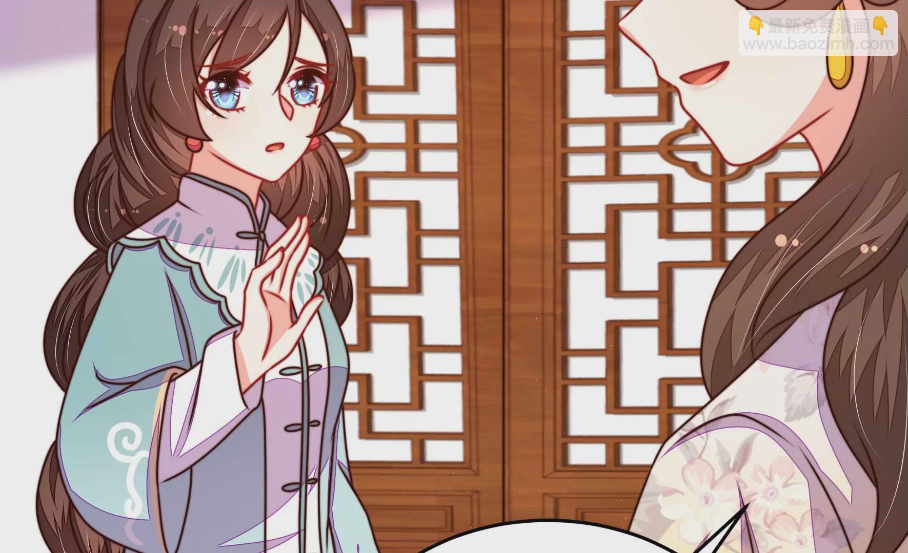 第298话 雪秋失踪？37