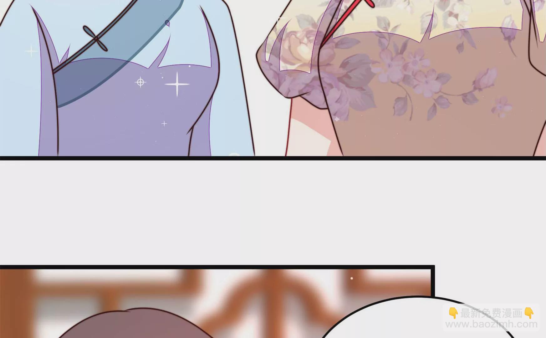 第298话 雪秋失踪？43