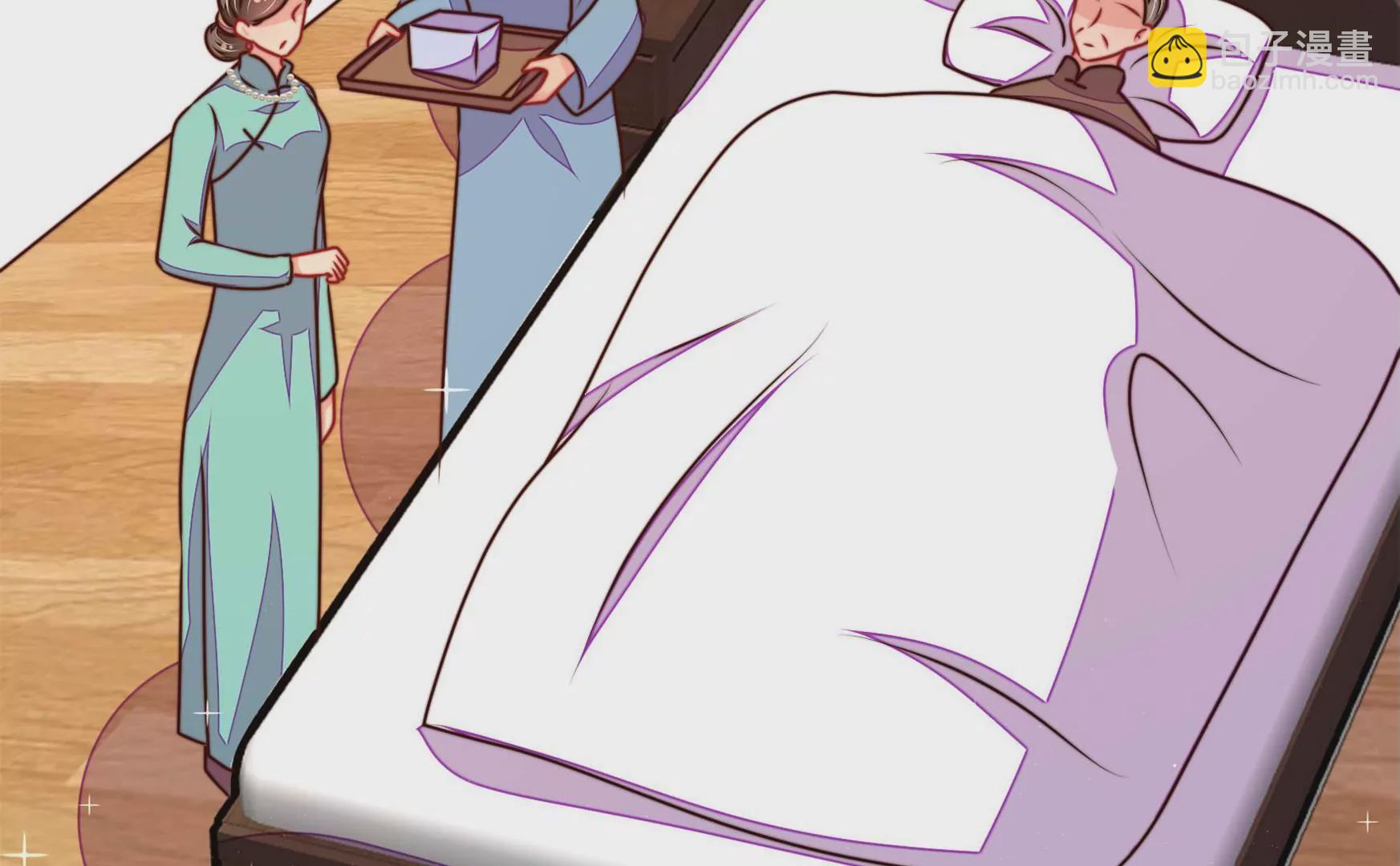 第298话 雪秋失踪？55