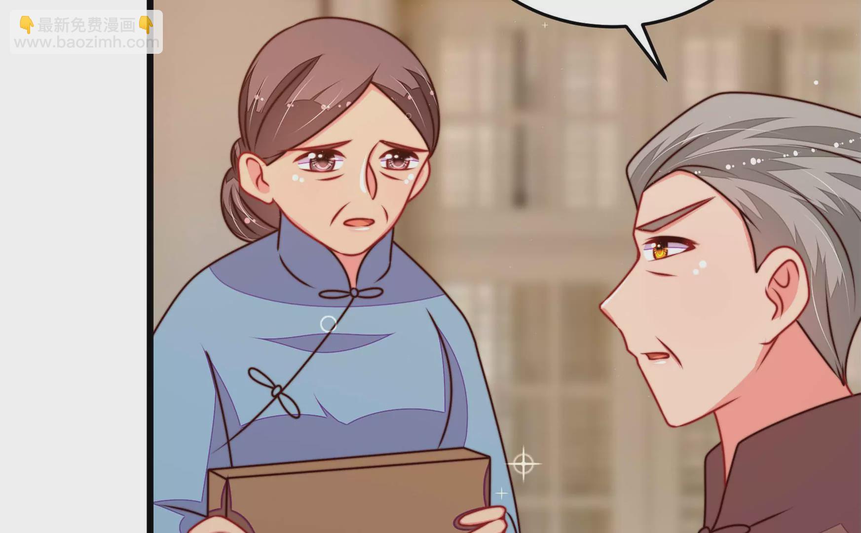 第298话 雪秋失踪？61