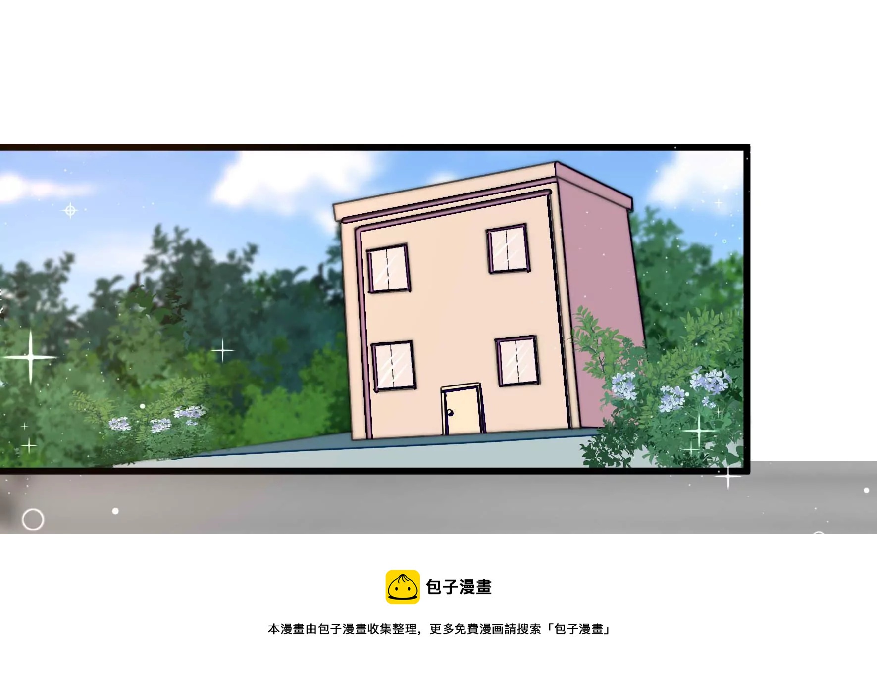 第298话 雪秋失踪？64