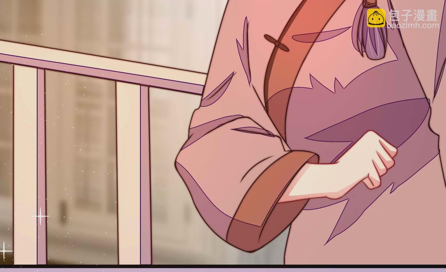 第298话 雪秋失踪？66