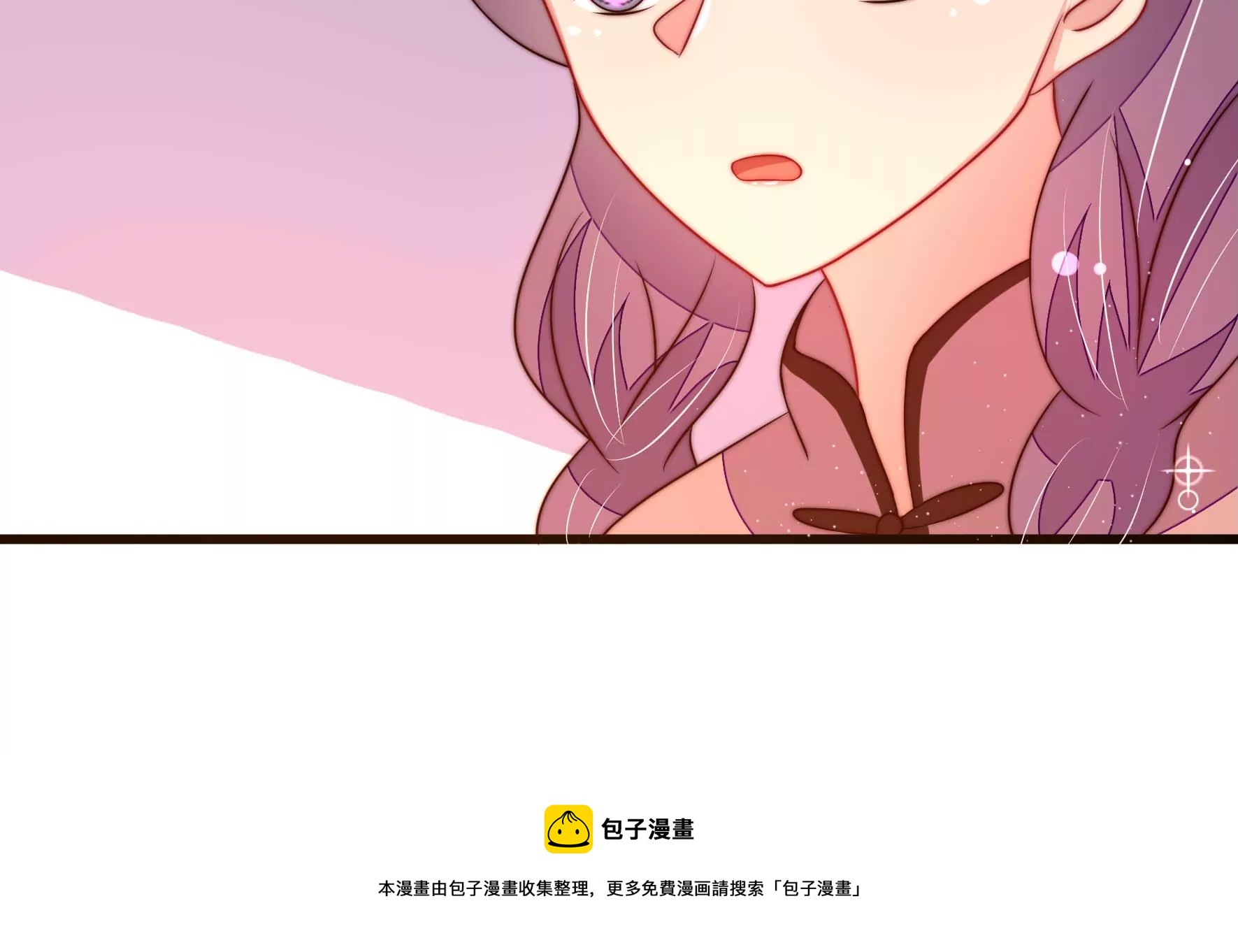 第298话 雪秋失踪？76
