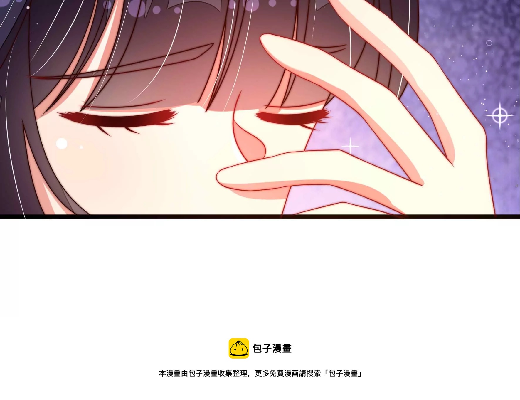第298话 雪秋失踪？80