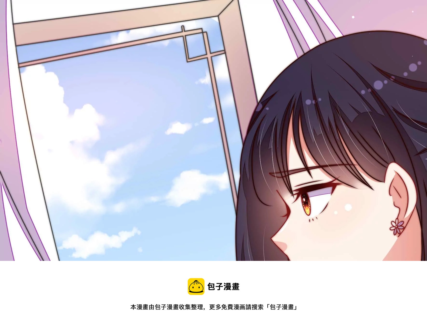 第298话 雪秋失踪？88