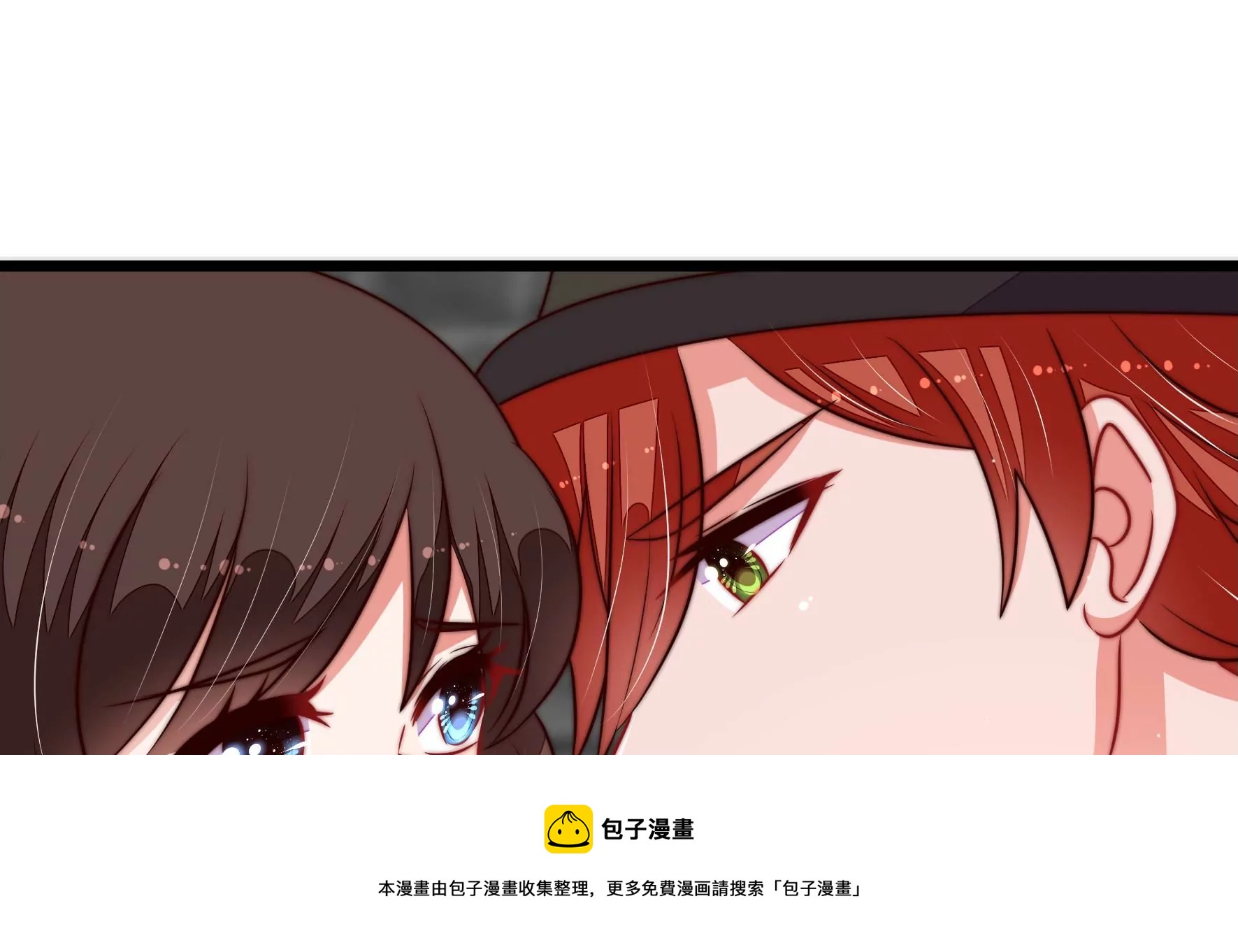 第297话 查证20