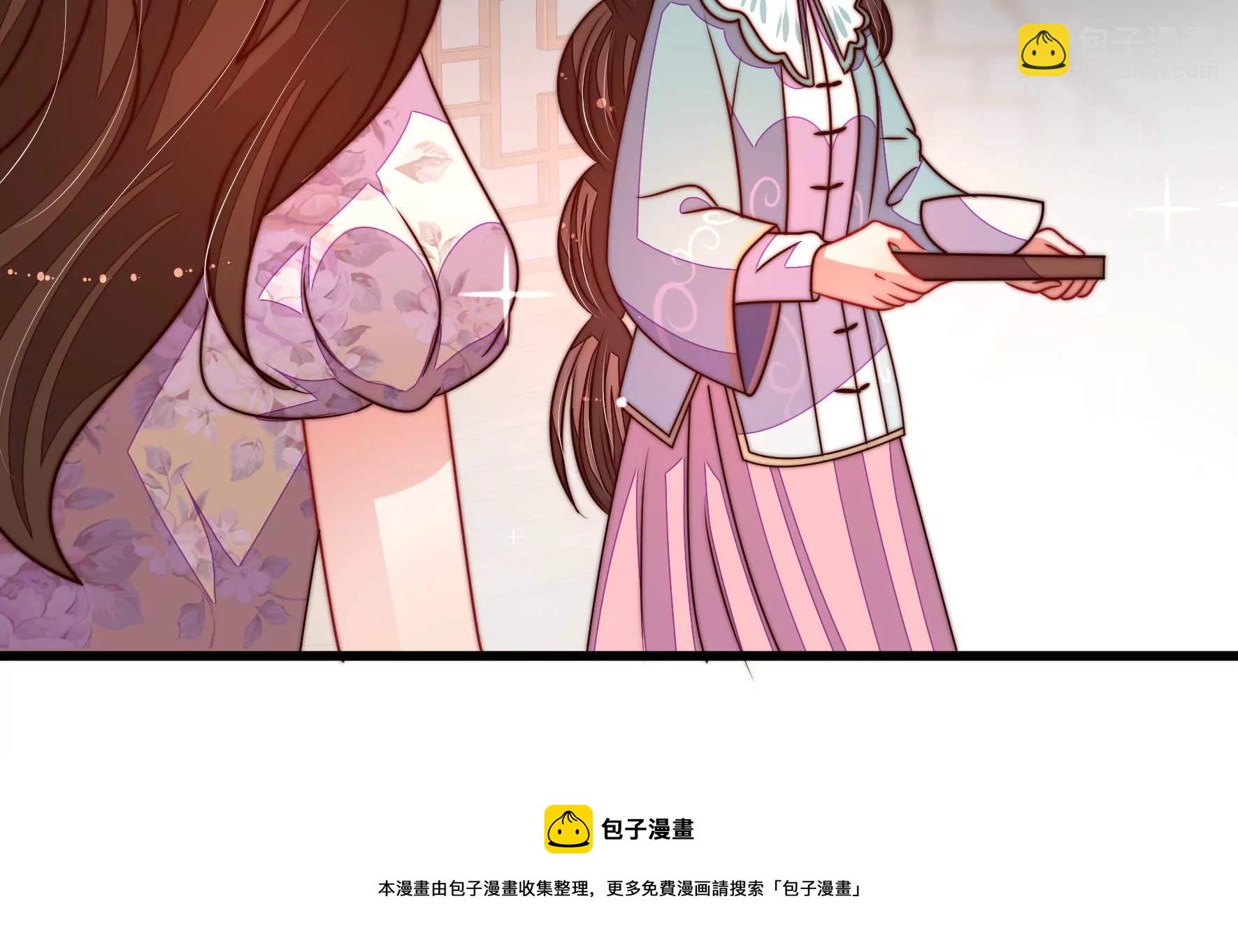 第297话 查证68