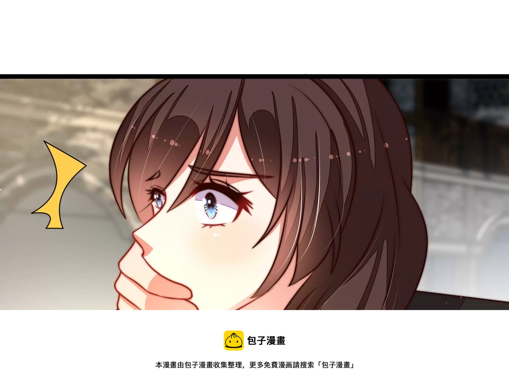 第297话 查证8
