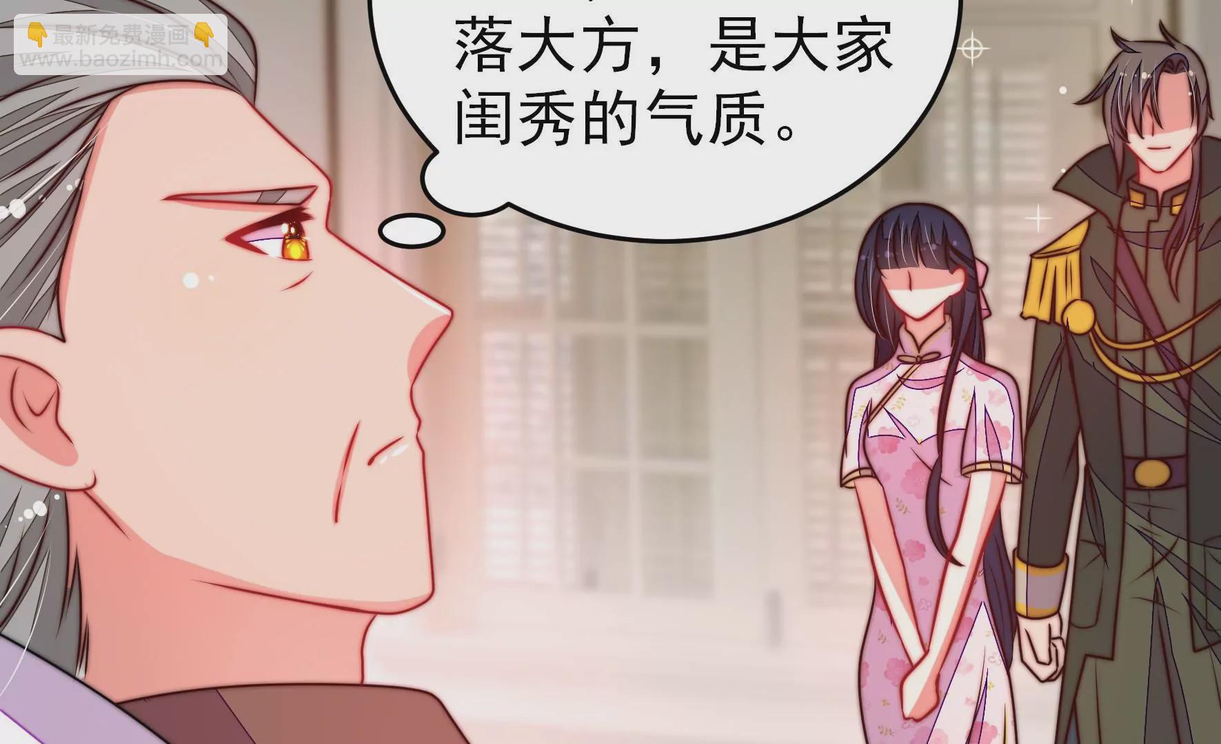 第296话 治病14