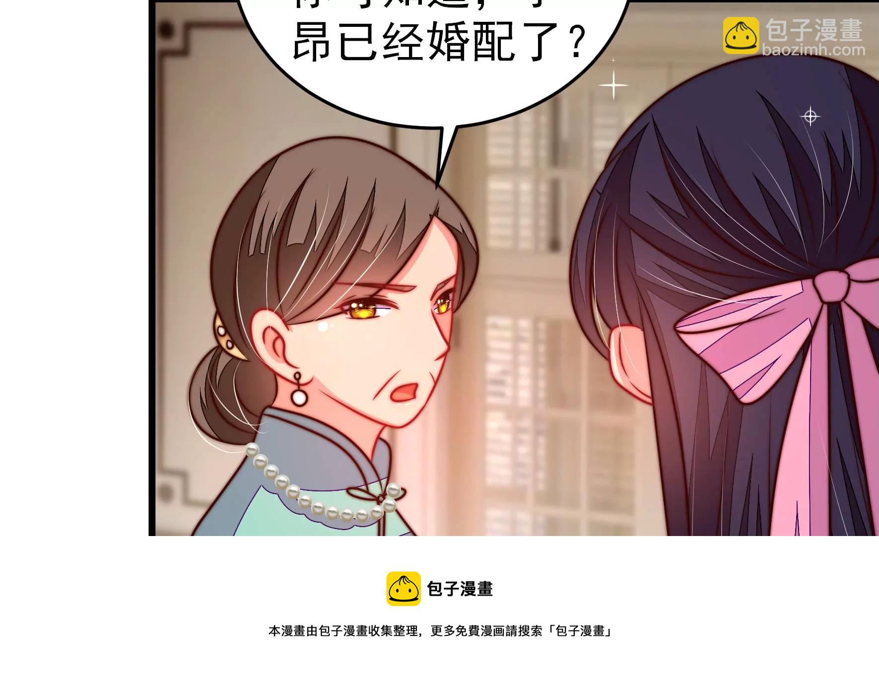 第296话 治病16
