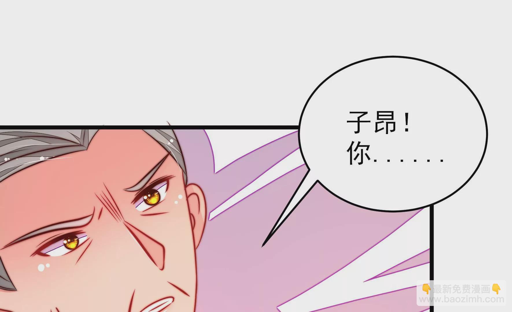 第296话 治病21