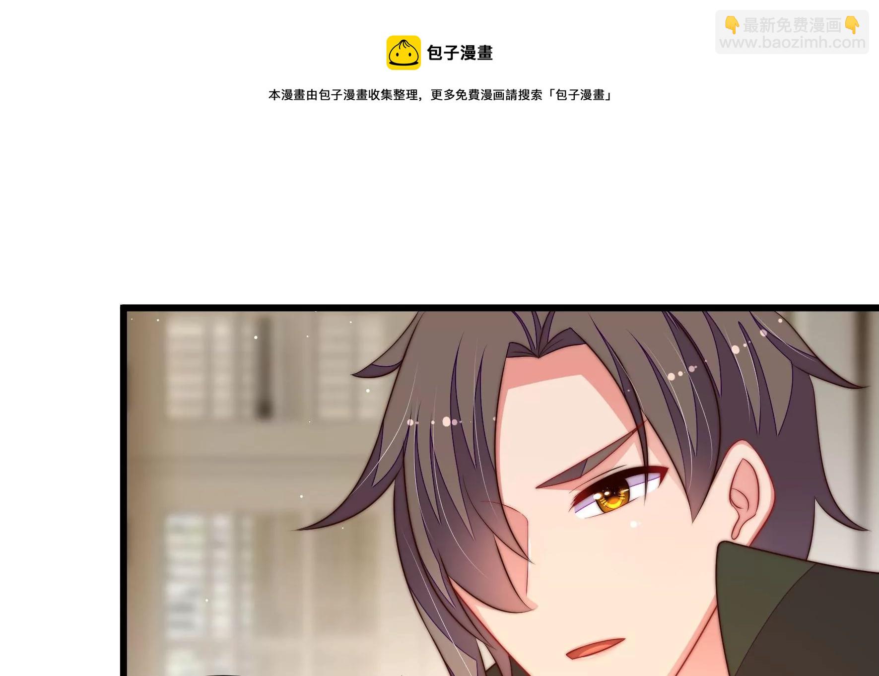 第296话 治病24