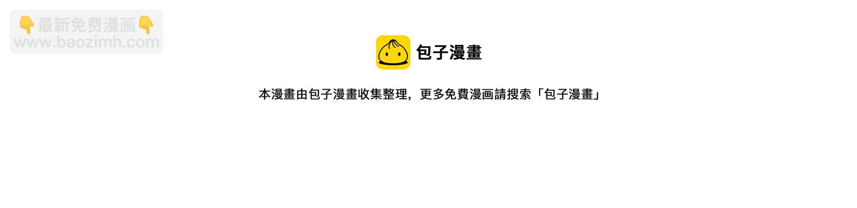 第296话 治病4