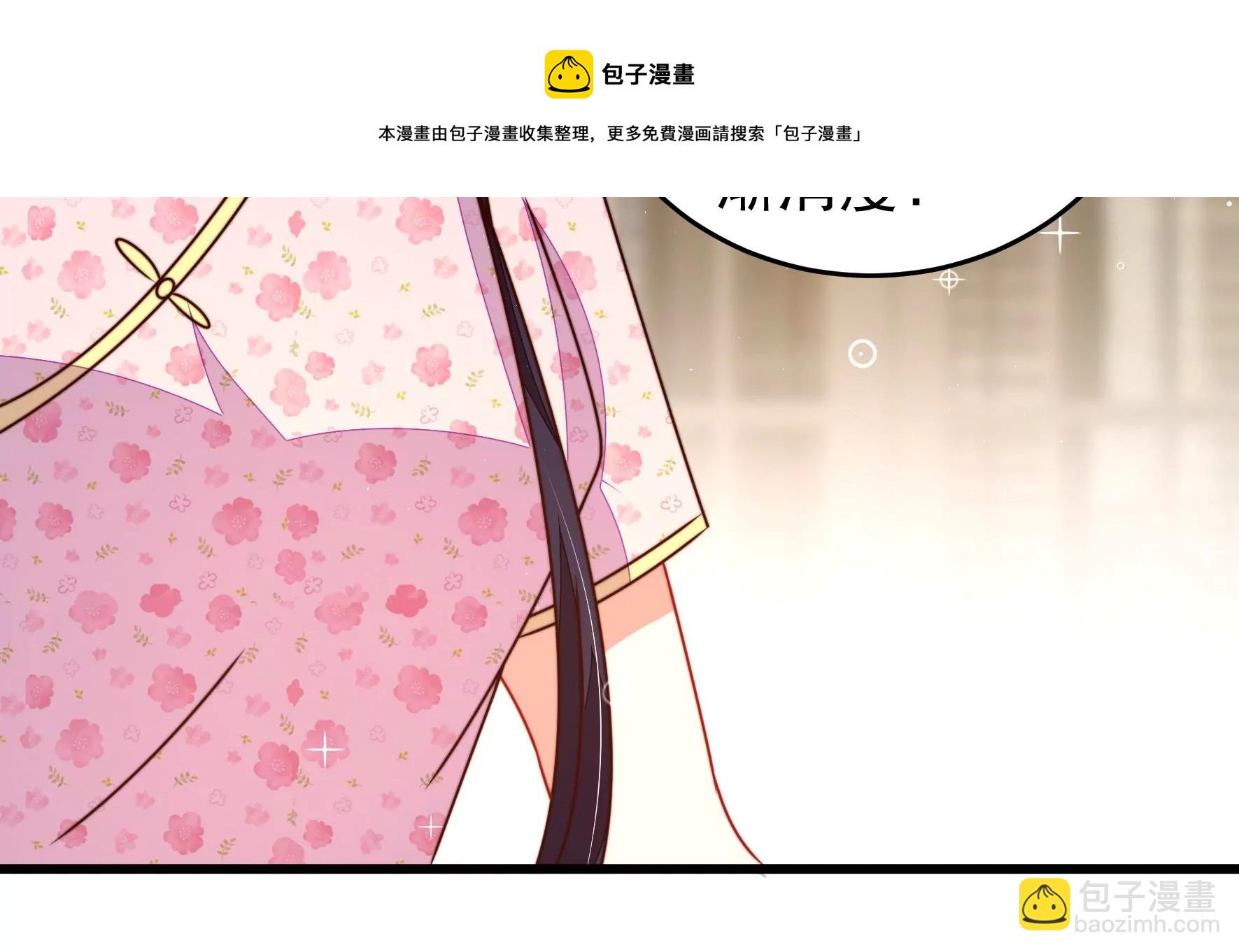 第296话 治病40