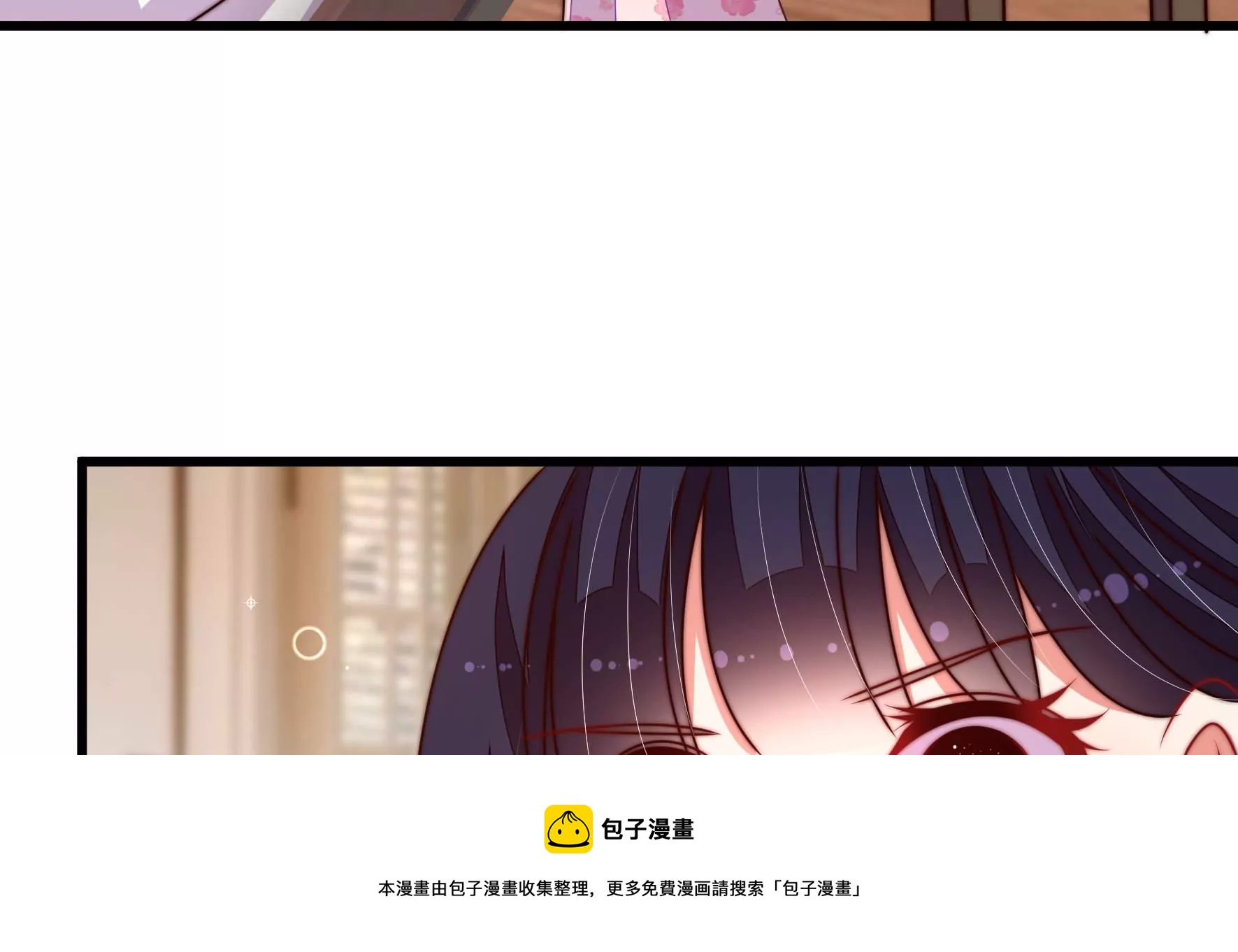 第296话 治病56