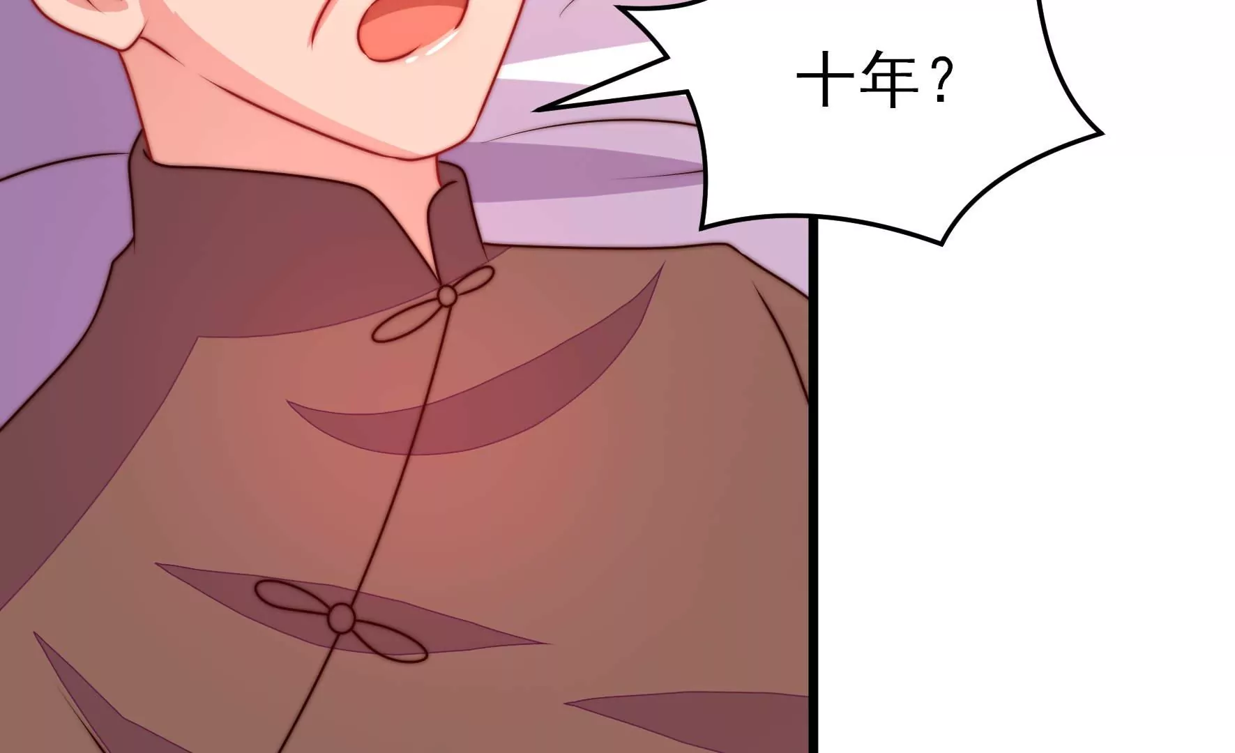 第296话 治病59