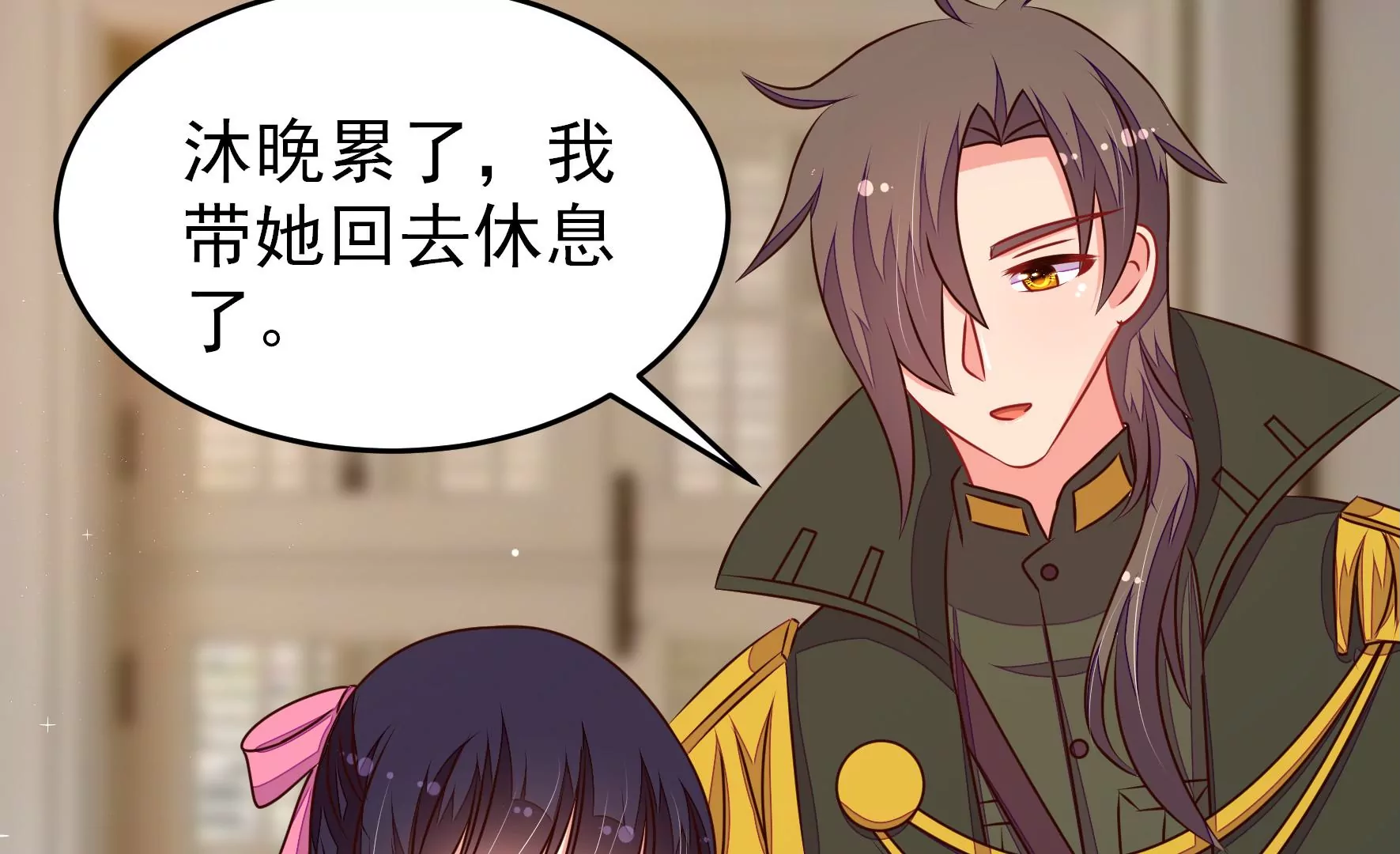 第296话 治病71