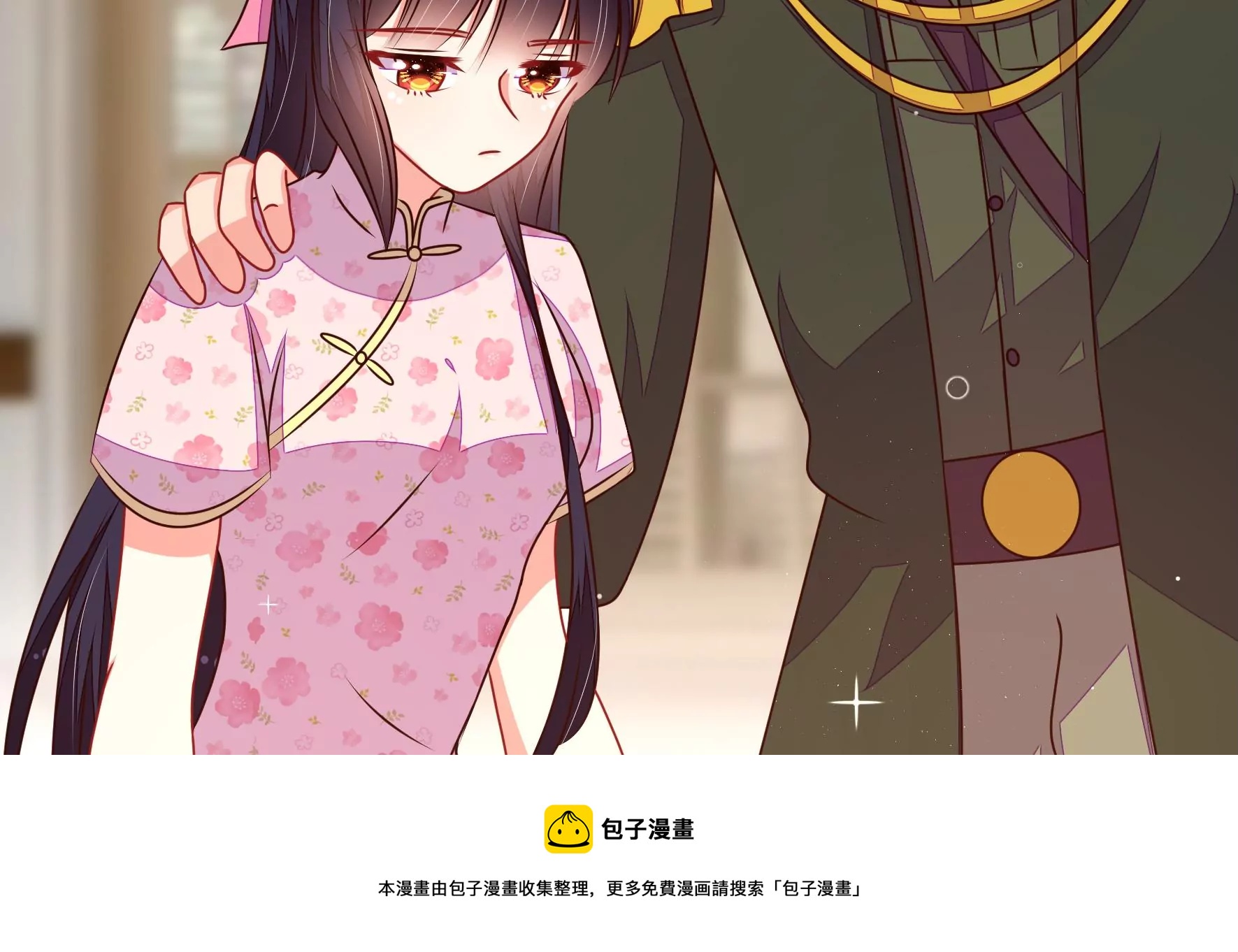 第296话 治病72