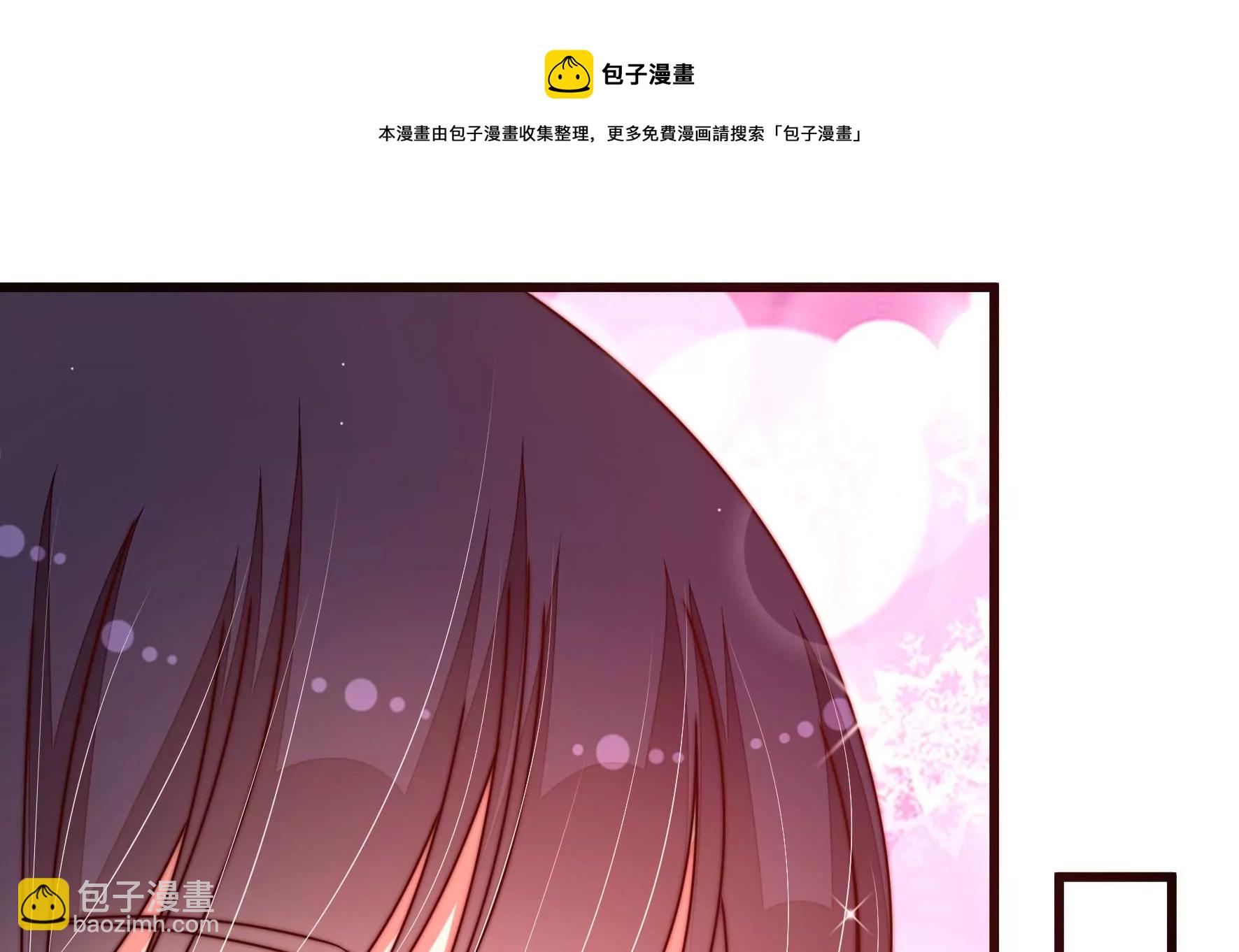 第296话 治病76