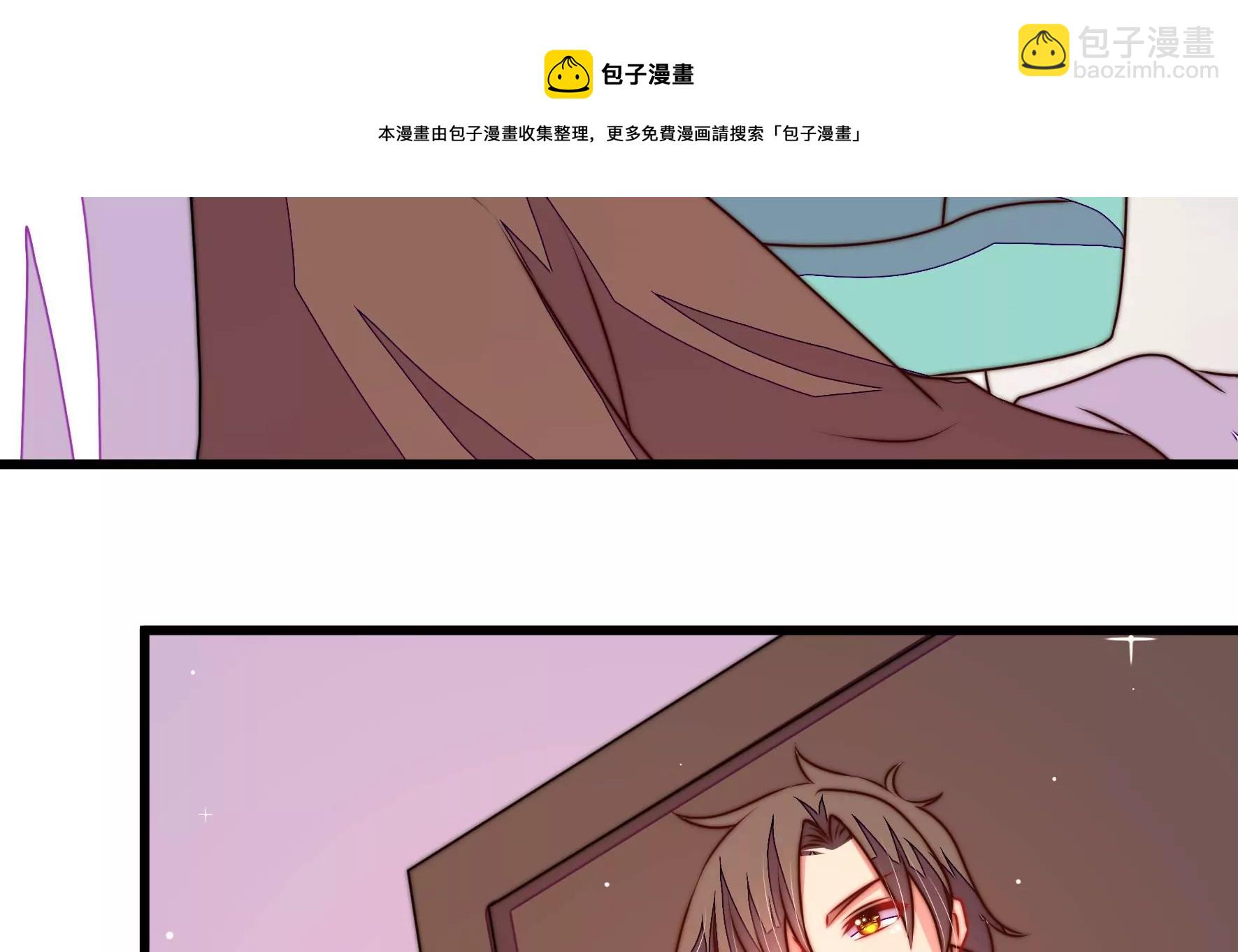 第296话 治病8