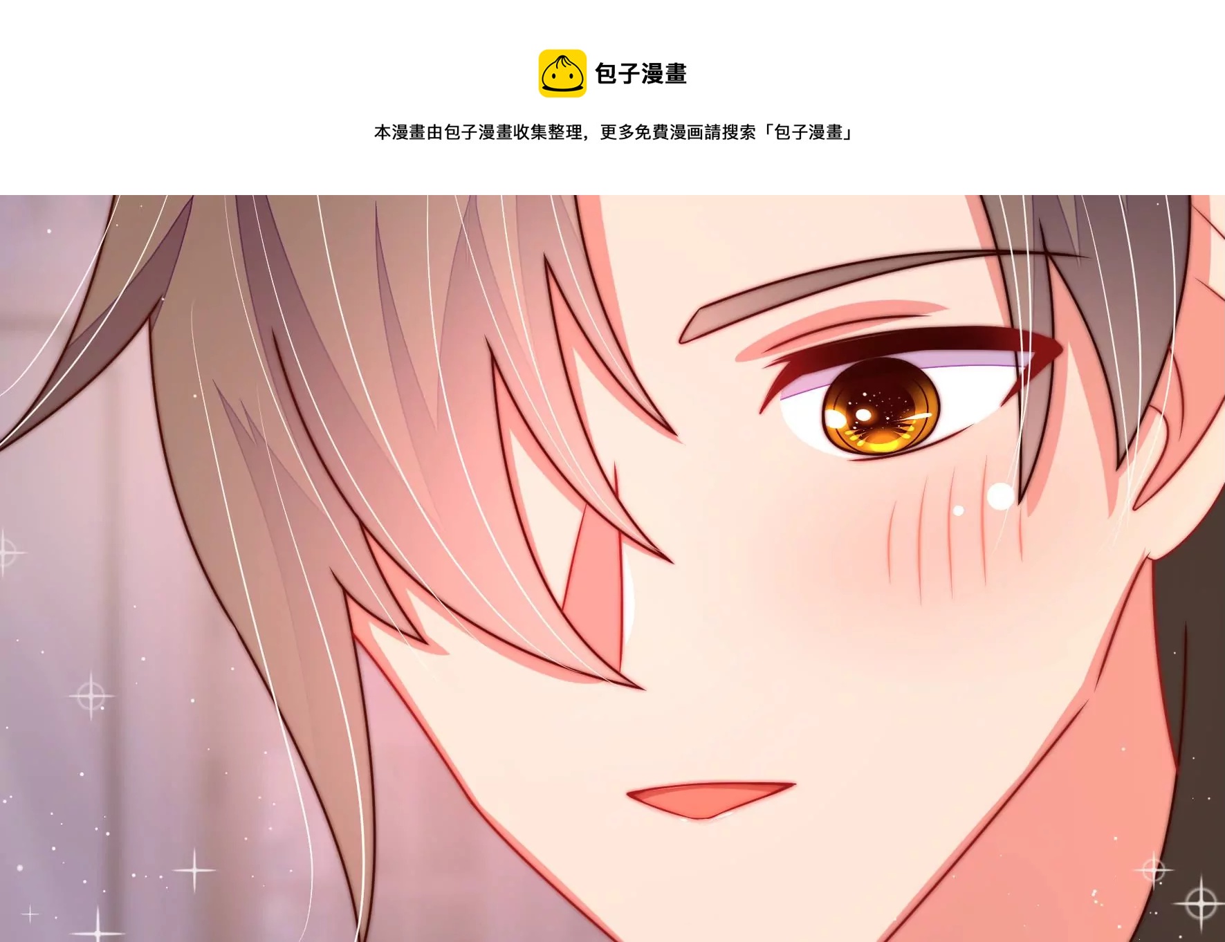 第296话 治病80