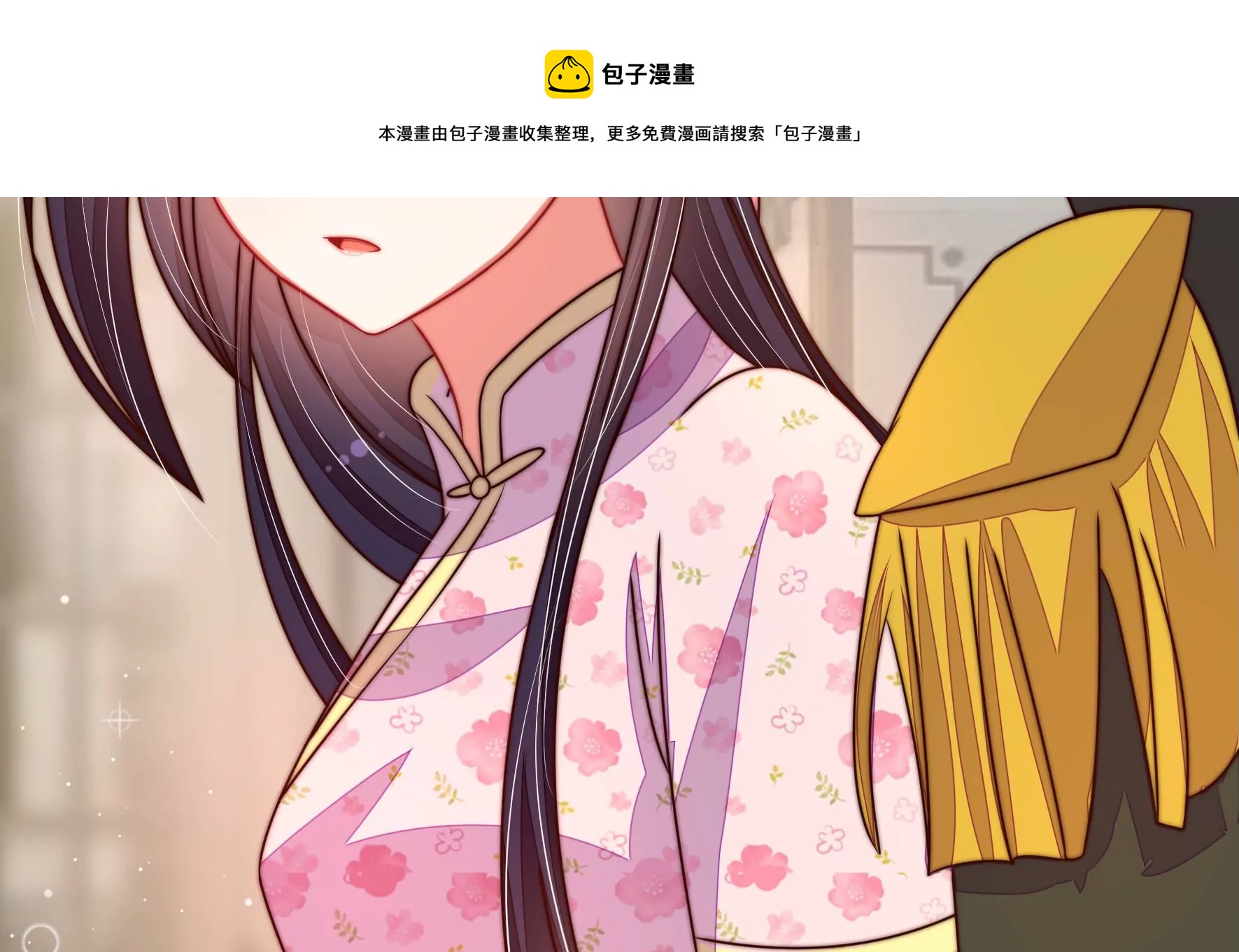 第296话 治病84