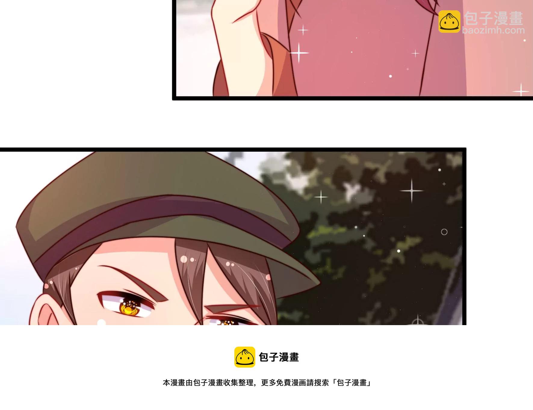 第295话 接头20