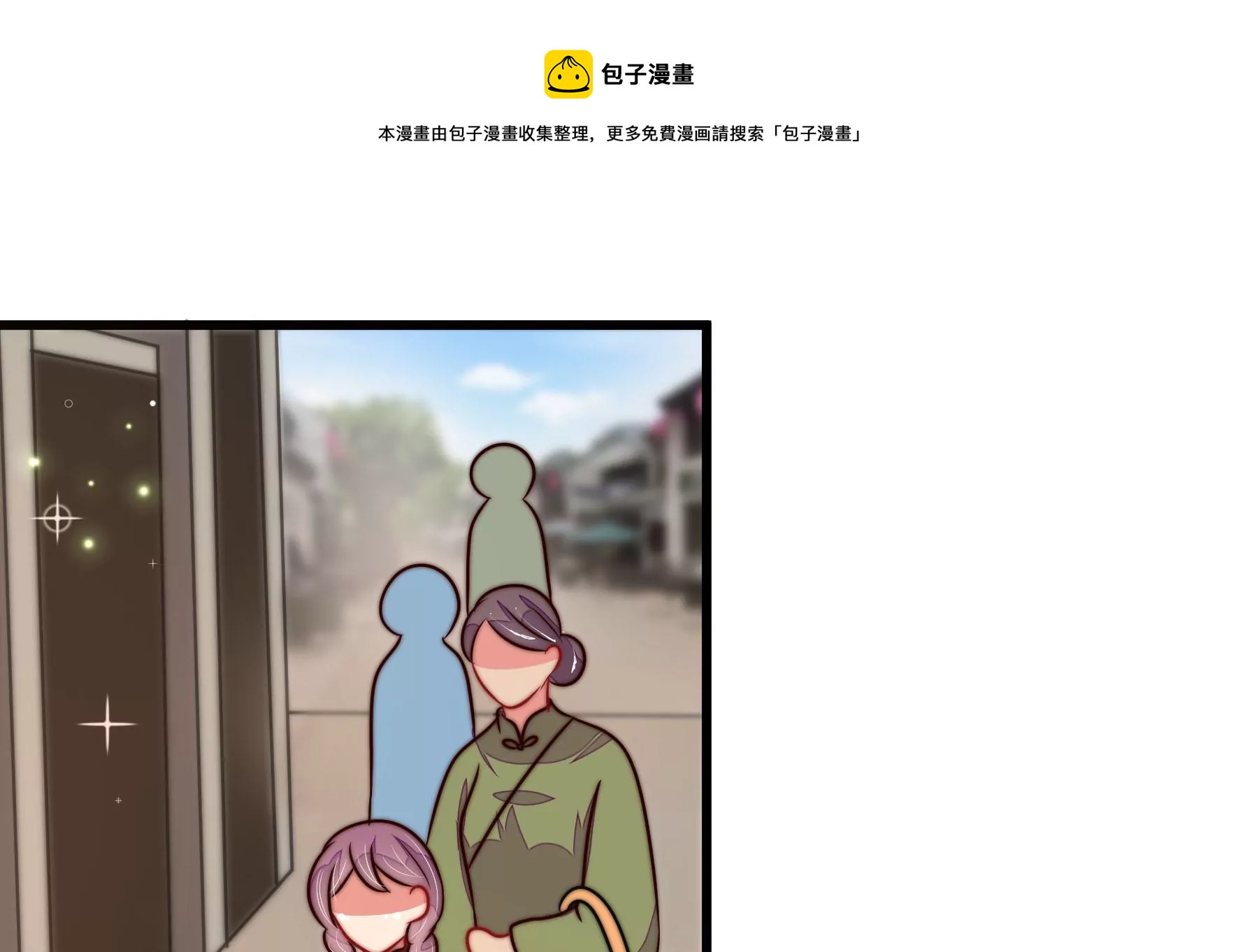 第295话 接头32