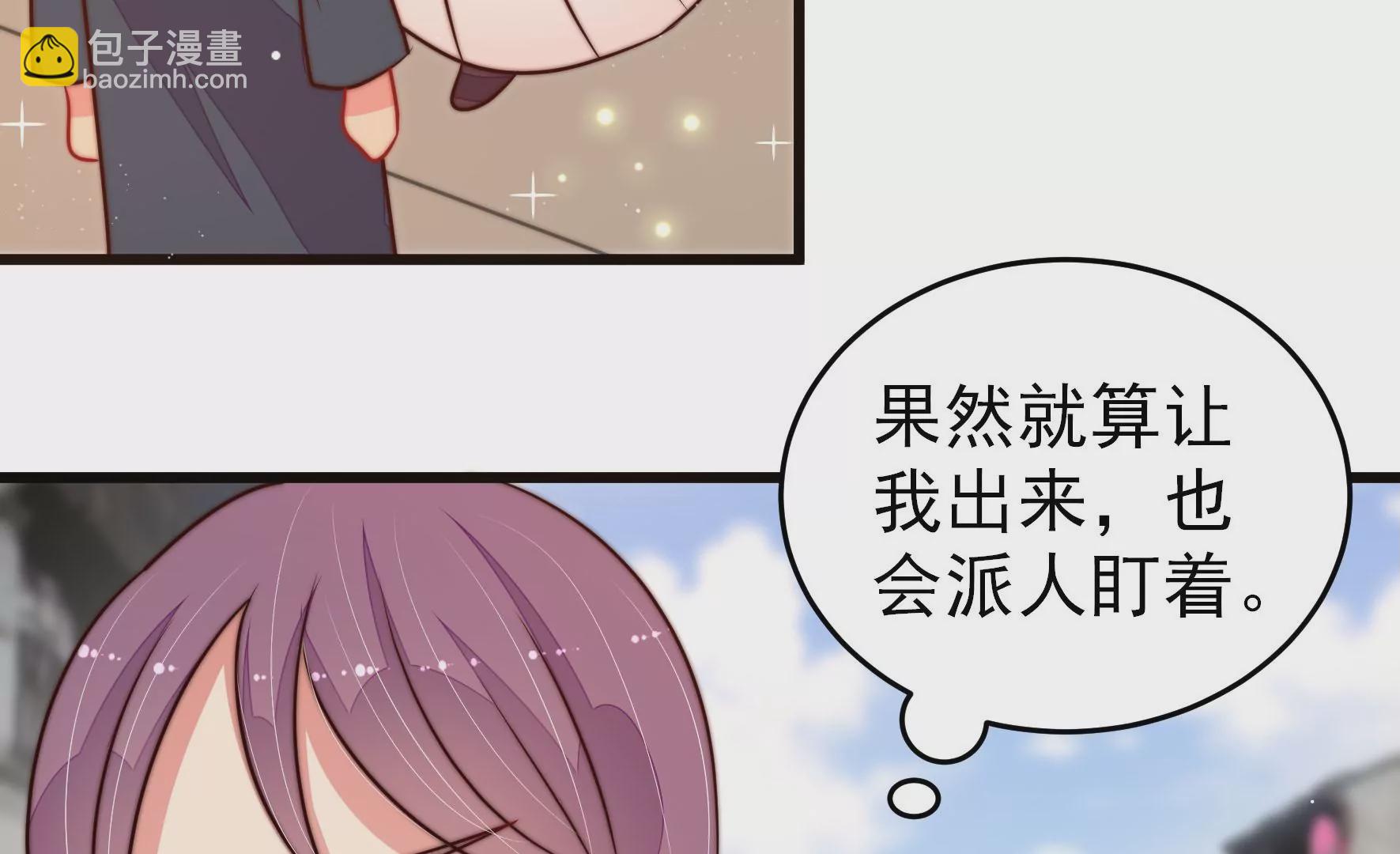 第295话 接头34