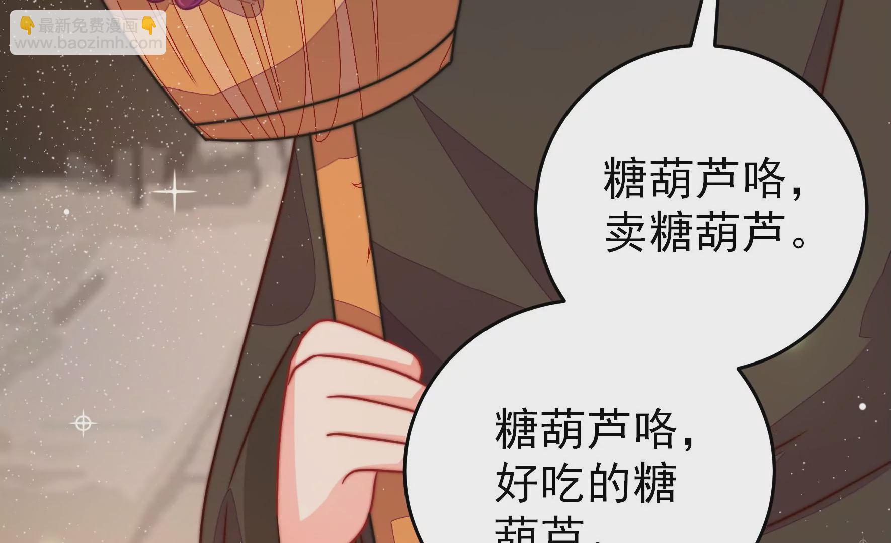 第295话 接头38