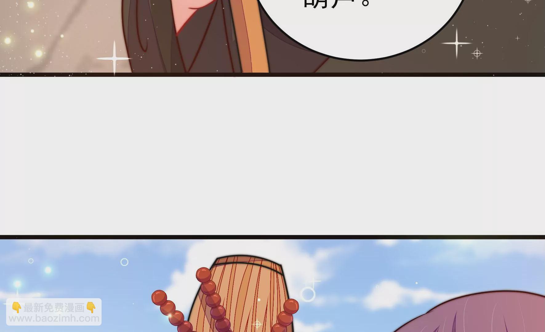 第295话 接头39