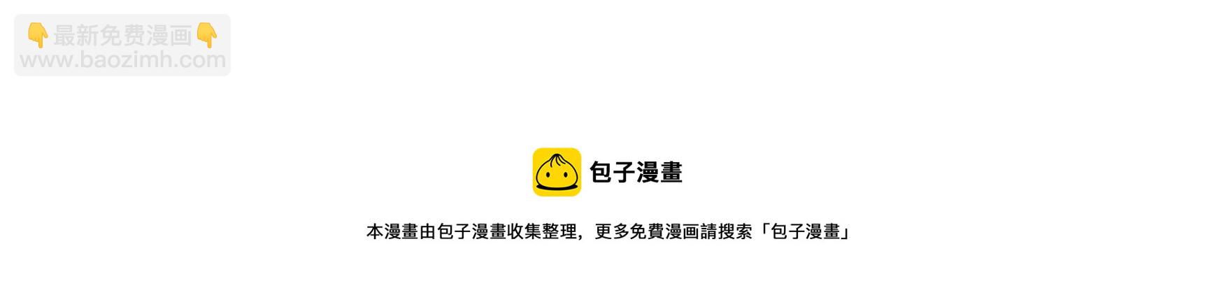 第295话 接头4